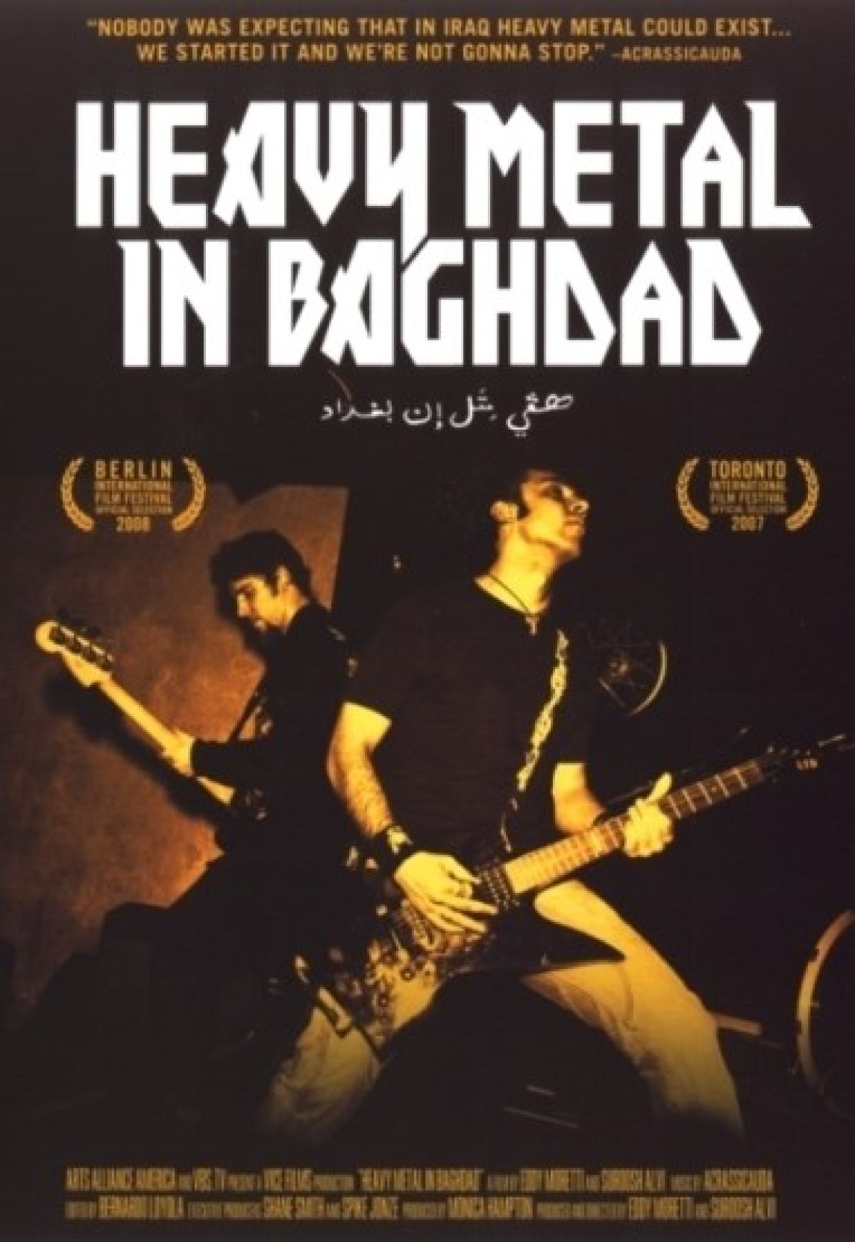 Various Artists - Heavy metal In Baghdad