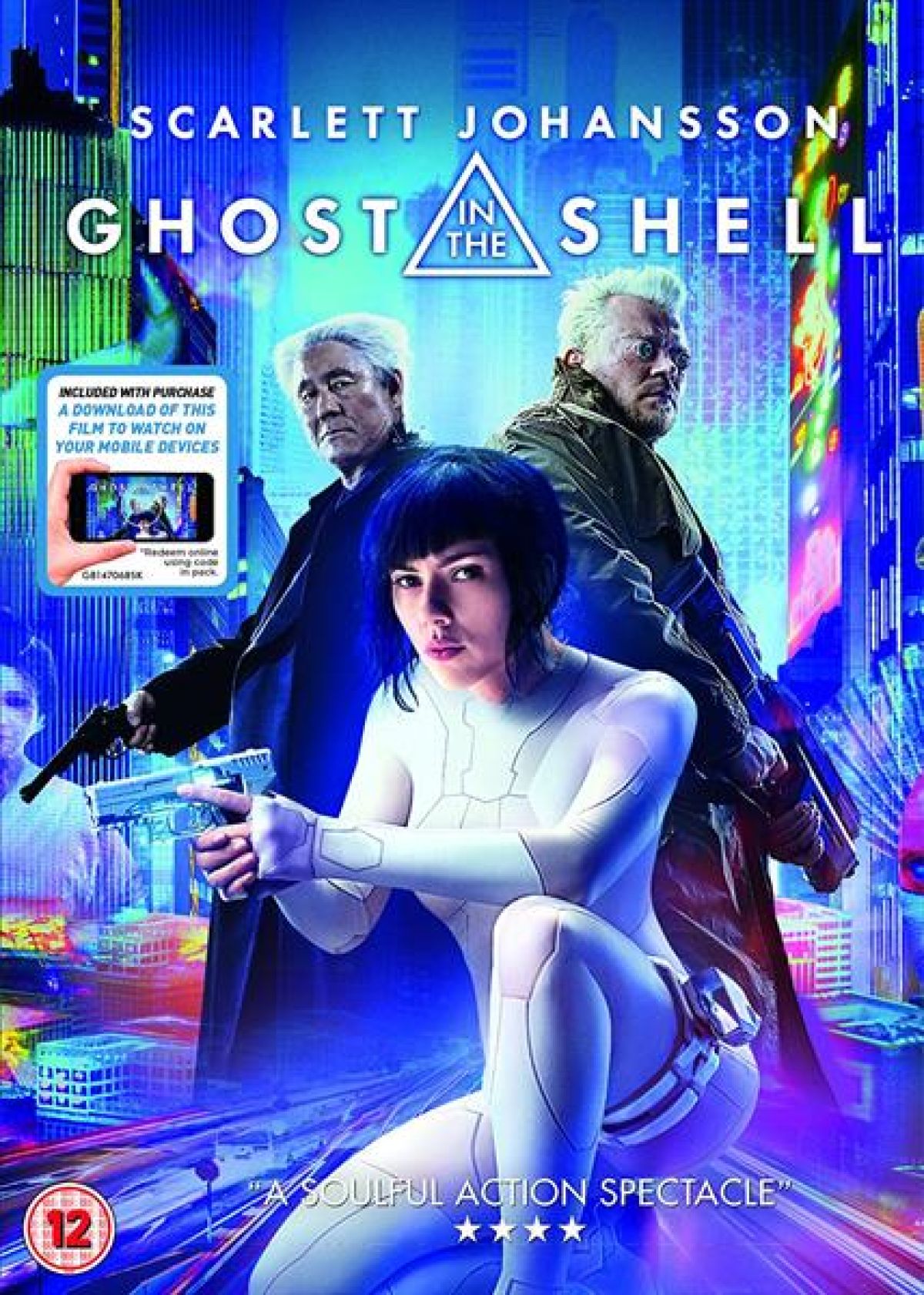 Afbeelding van Ghost In The Shell