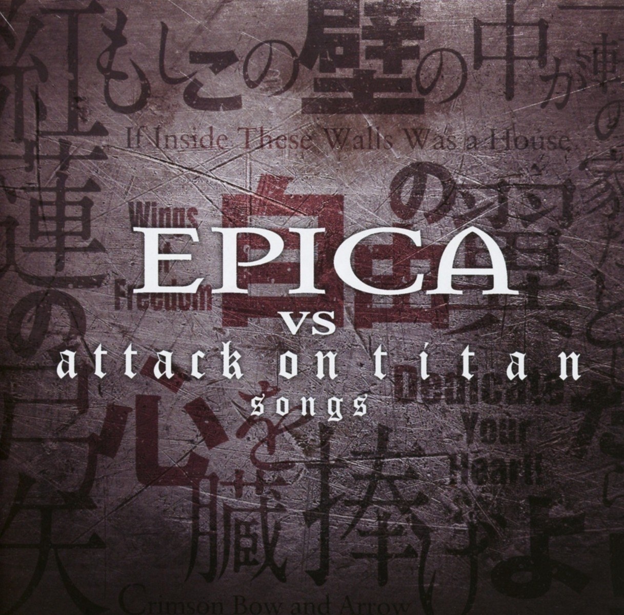 Afbeelding van Epica - Epica Vs Attack On Titan Songs