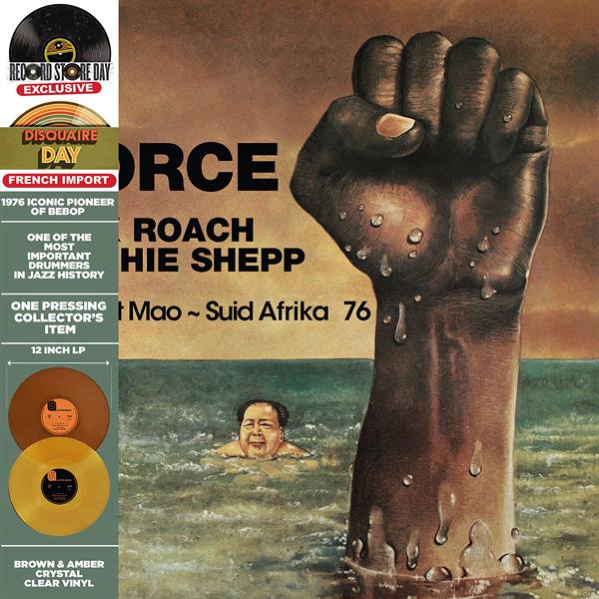 Afbeelding van Force - Sweet Mao ~ Suid Afrika 76