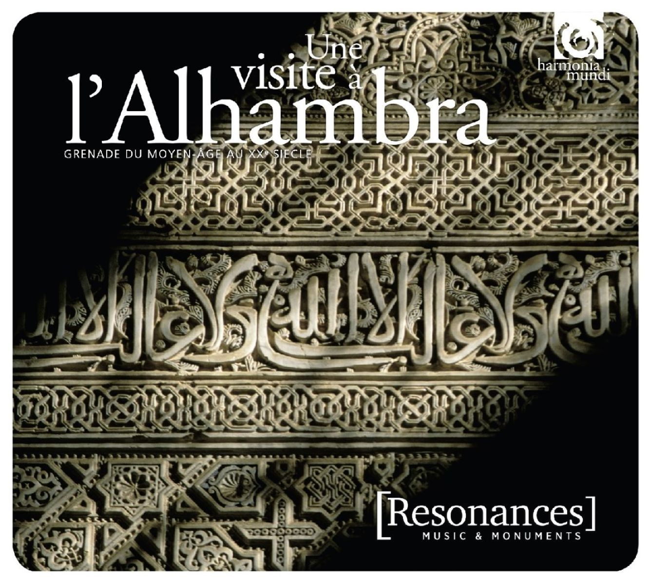 Various Artists - Resonances/Alhambra & Grenade
