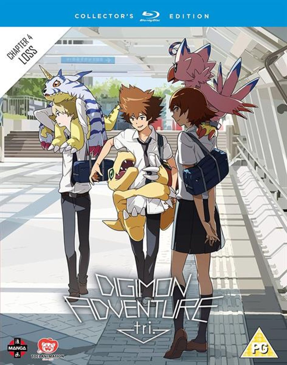 Digimon Adventures Tri: Movie 4