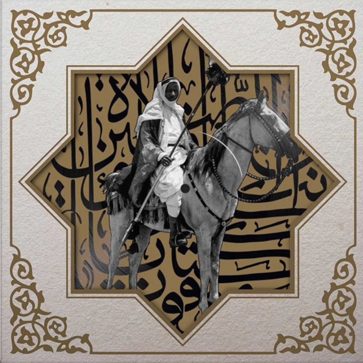 Afbeelding van Muslimgauze - Khan Younis