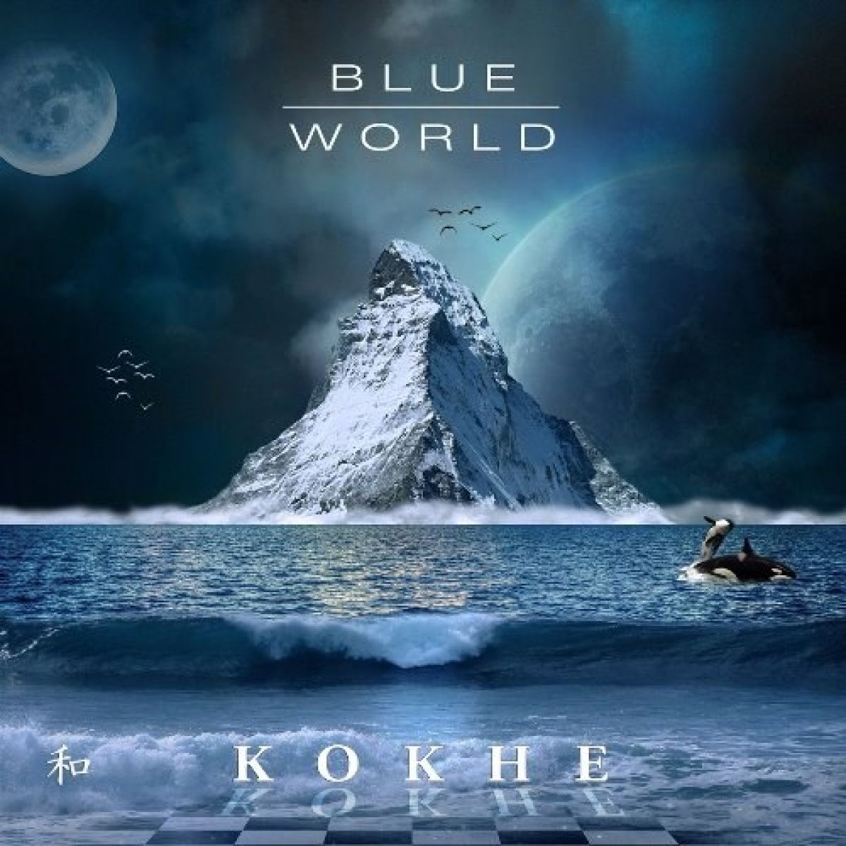 Afbeelding van Kokhe - Blue World