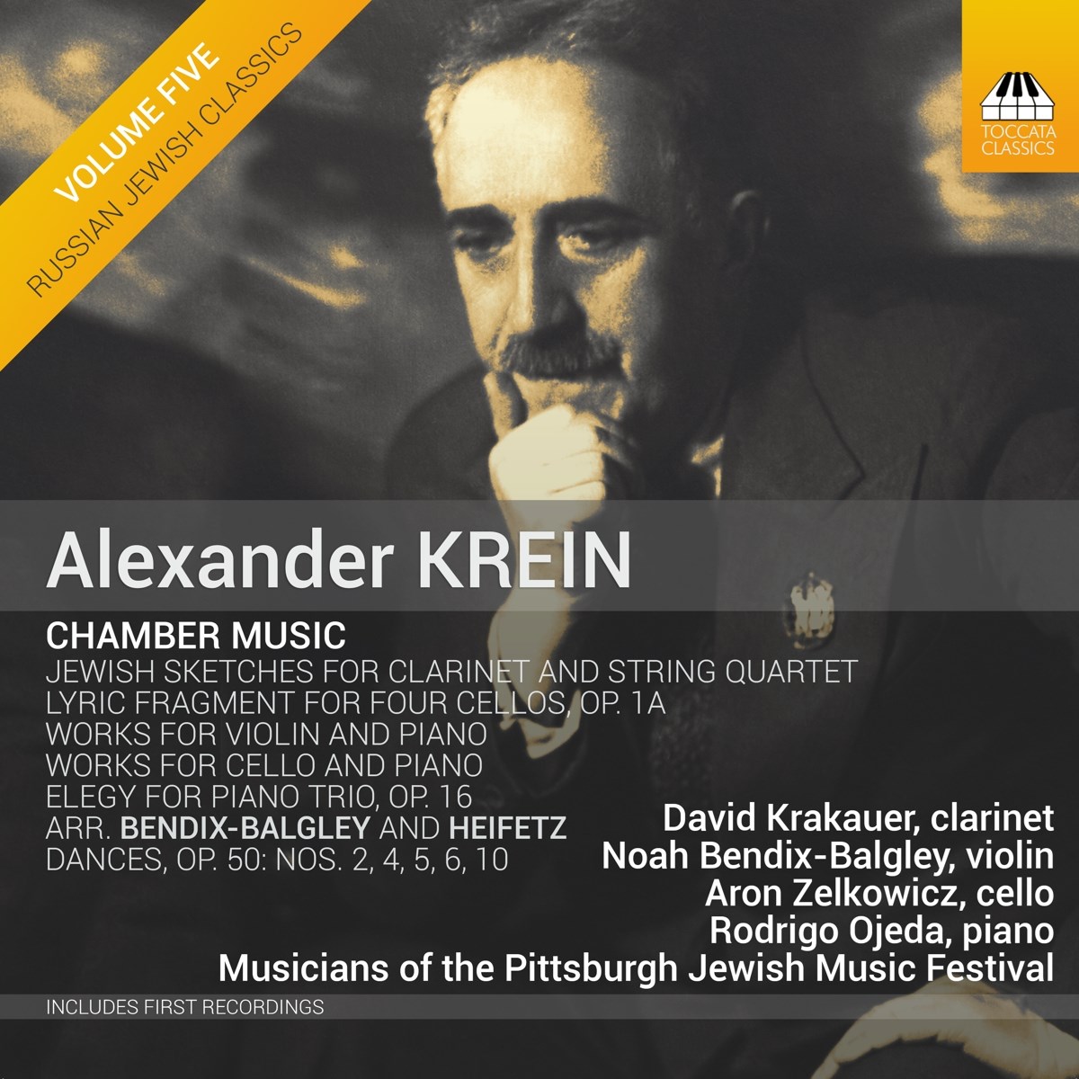 Various Artists - Krein: Chamber Music