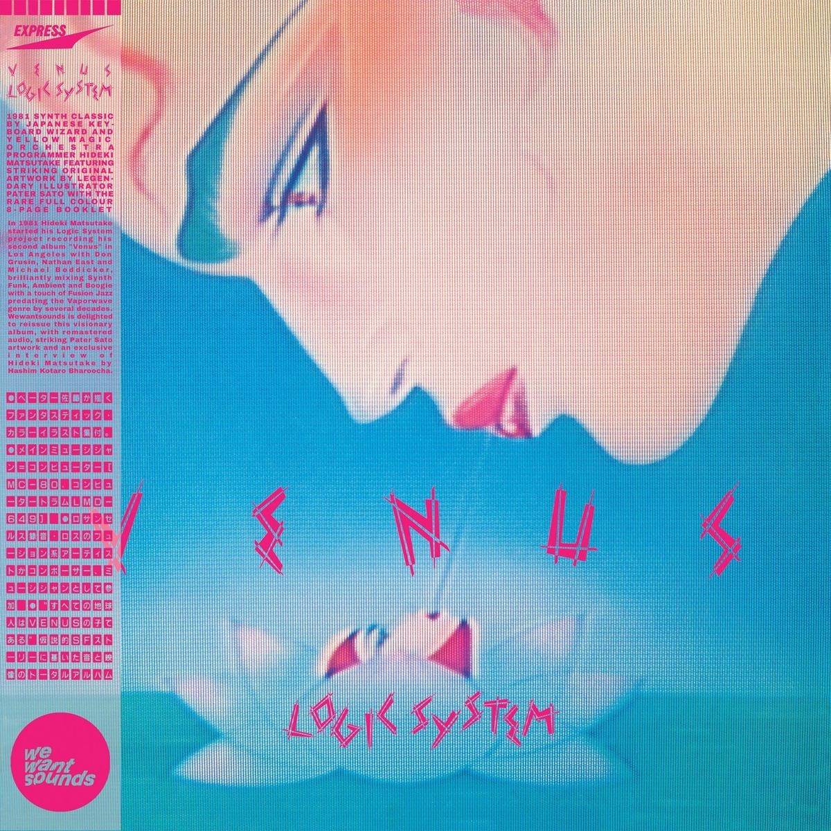 Afbeelding van Logic System - Venus