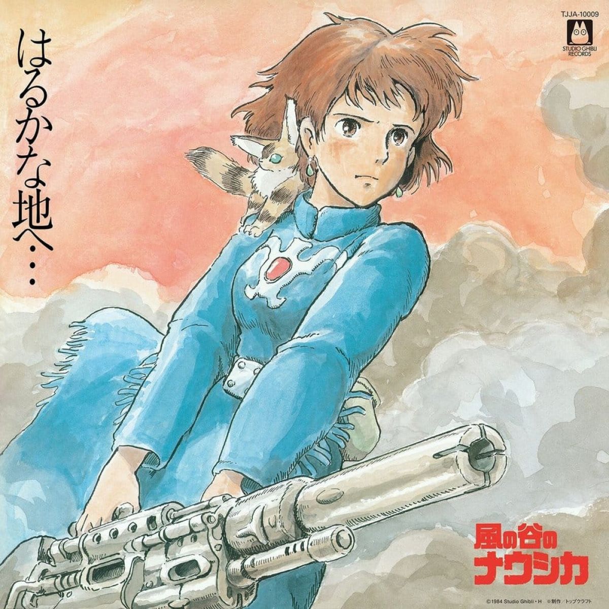 Afbeelding van Nausicaa Of The Valley Of Wind