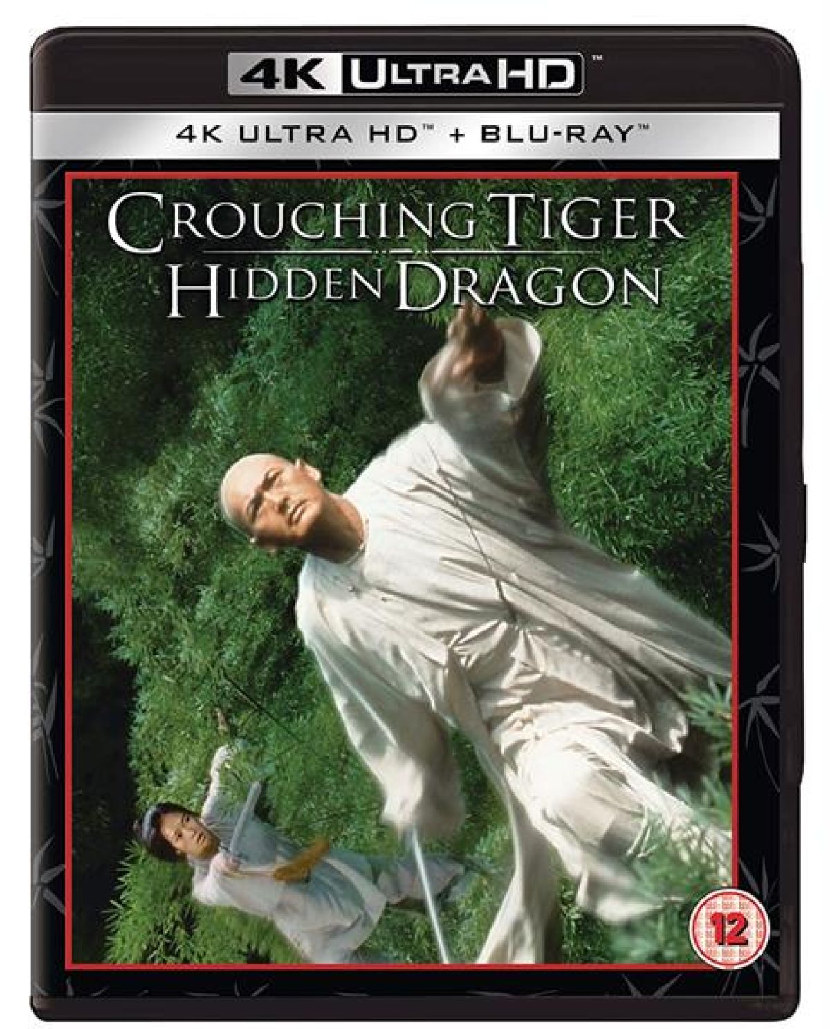 Afbeelding van Crouching Tiger, Hidden Dragon