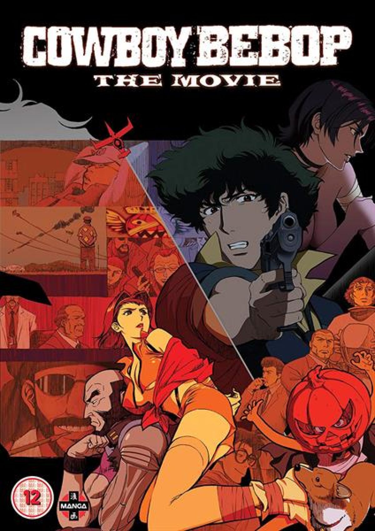 Afbeelding van Cowboy Bebop The Movie