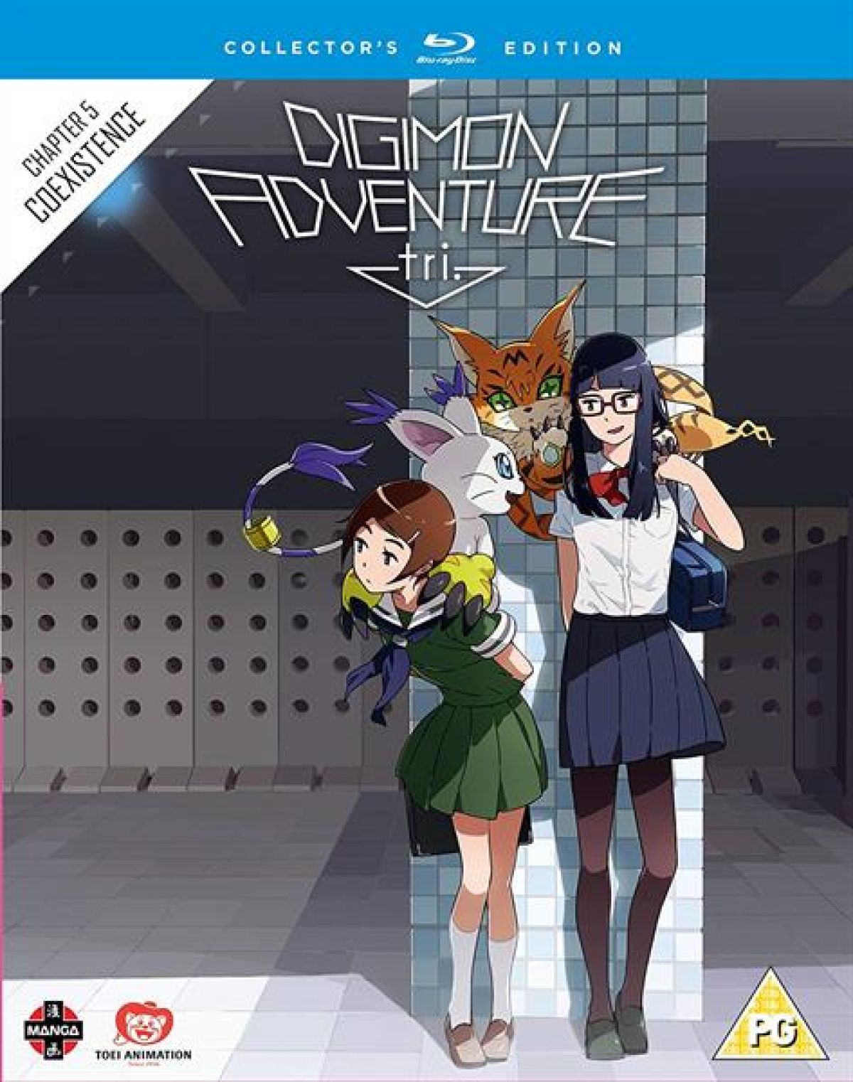 Afbeelding van Digimon Adventure Tri: Chapter 5 - Coexistence