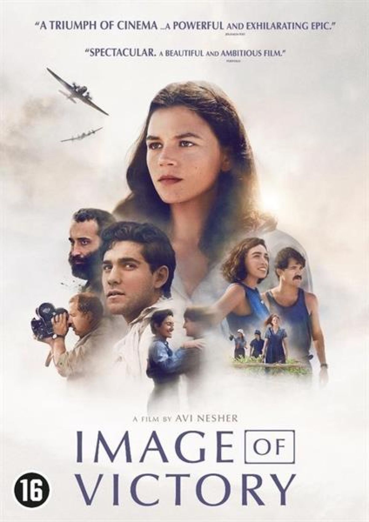 Image of Victory