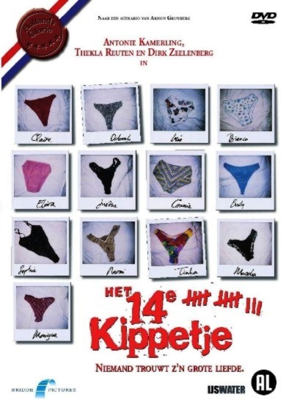 Afbeelding van 14e Kippetje