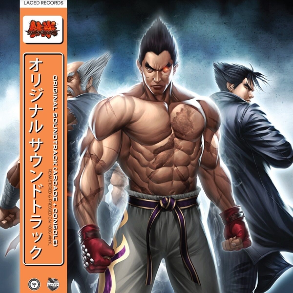 Namco Sounds - Tekken 6