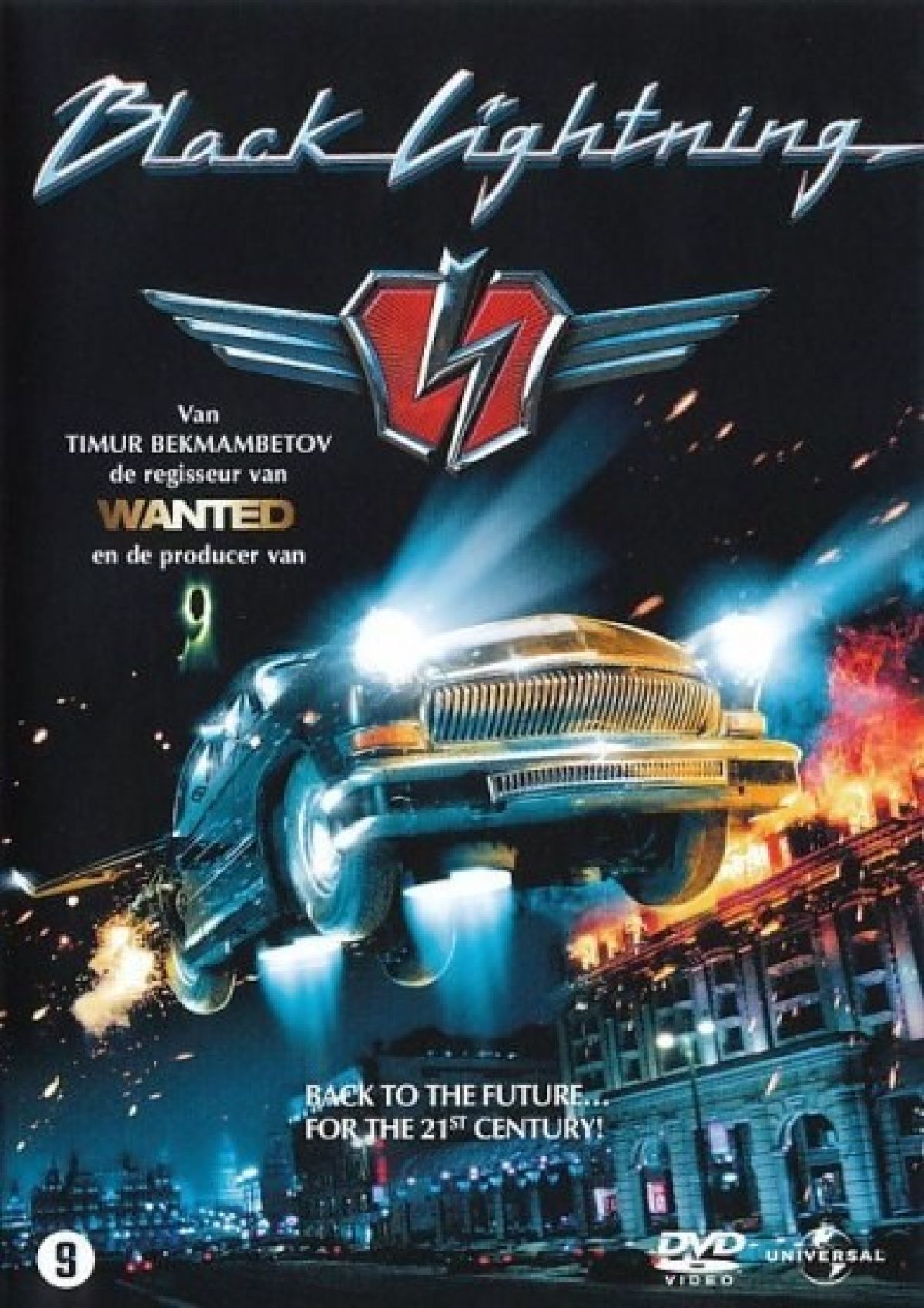 Afbeelding van Black lightning