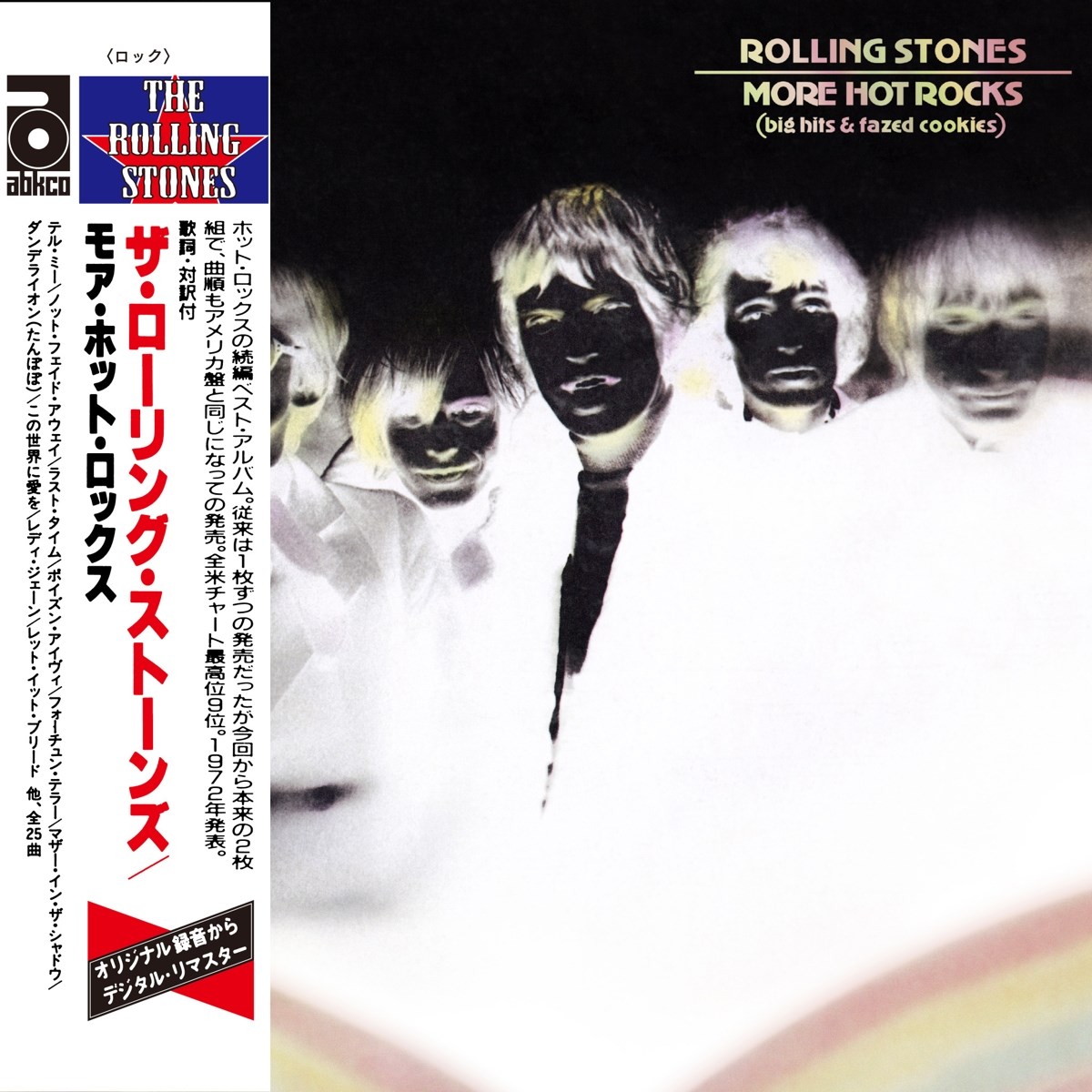 The Rolling Stones - More Hot Rocks (Big Hits & Fazed Cookies)