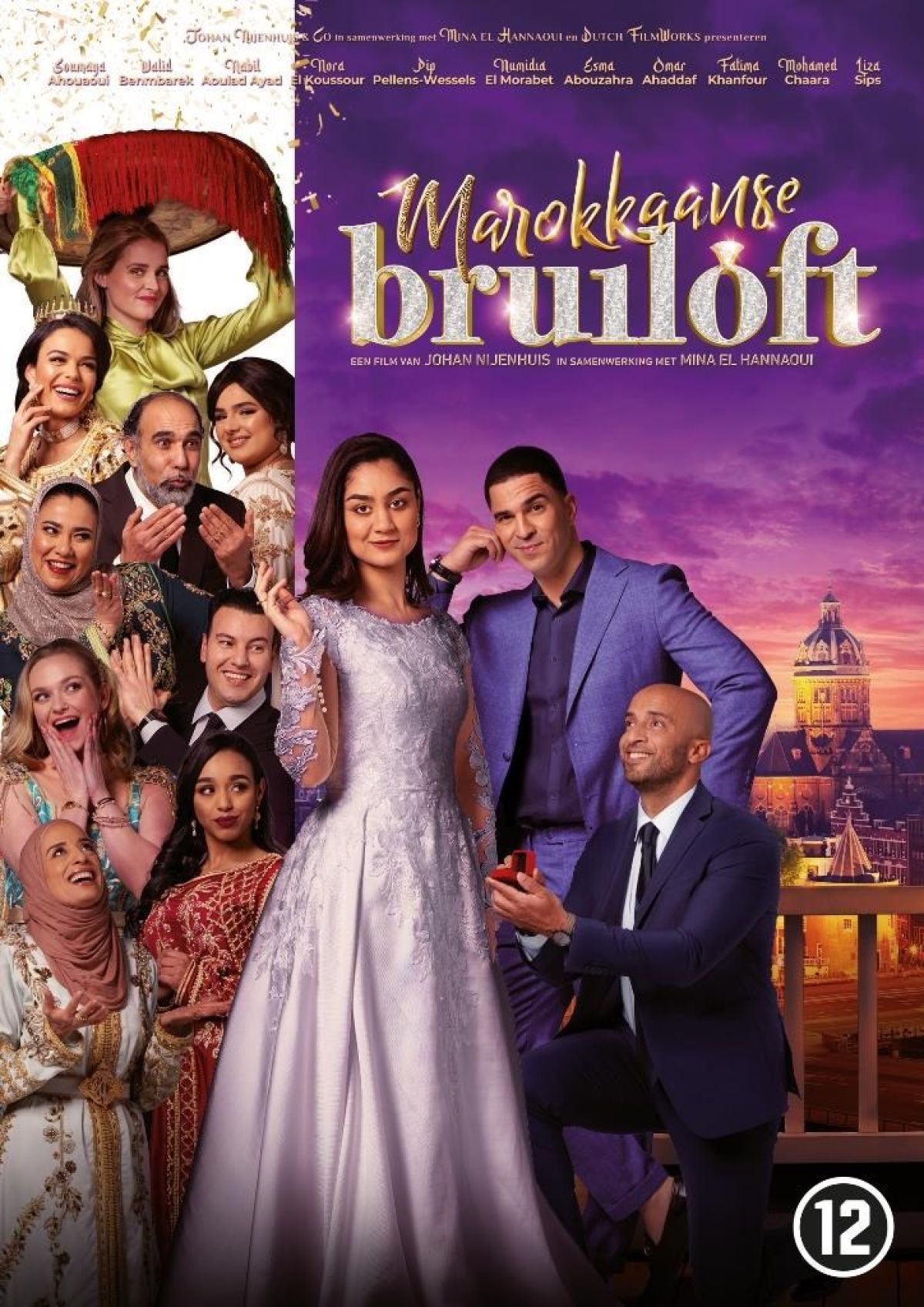 Marokkaanse Bruiloft