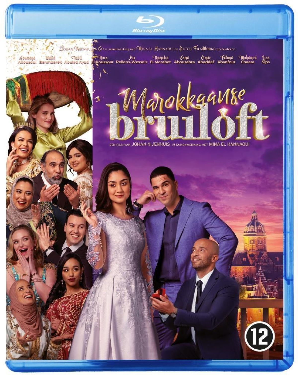 Afbeelding van Marokkaanse Bruiloft
