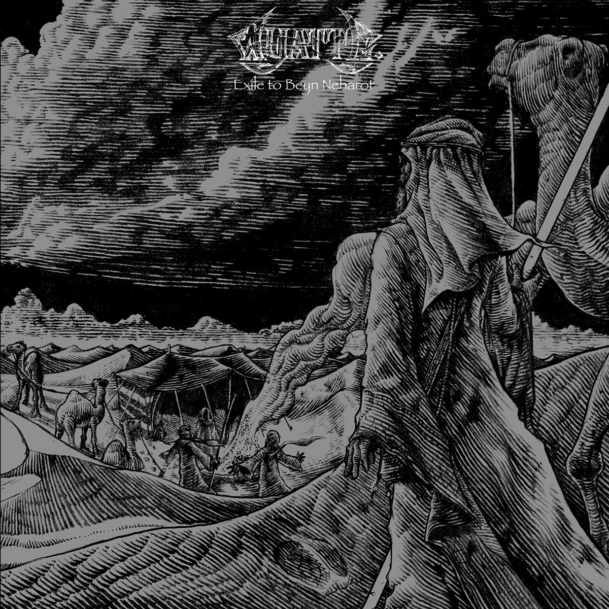 Afbeelding van Wyatt E. - Exile To Beyn Neharot