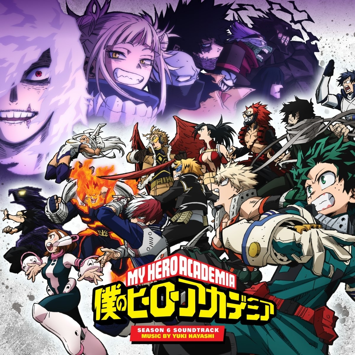 Afbeelding van My Hero Academia: Season 6 (original Series Soundtrack)