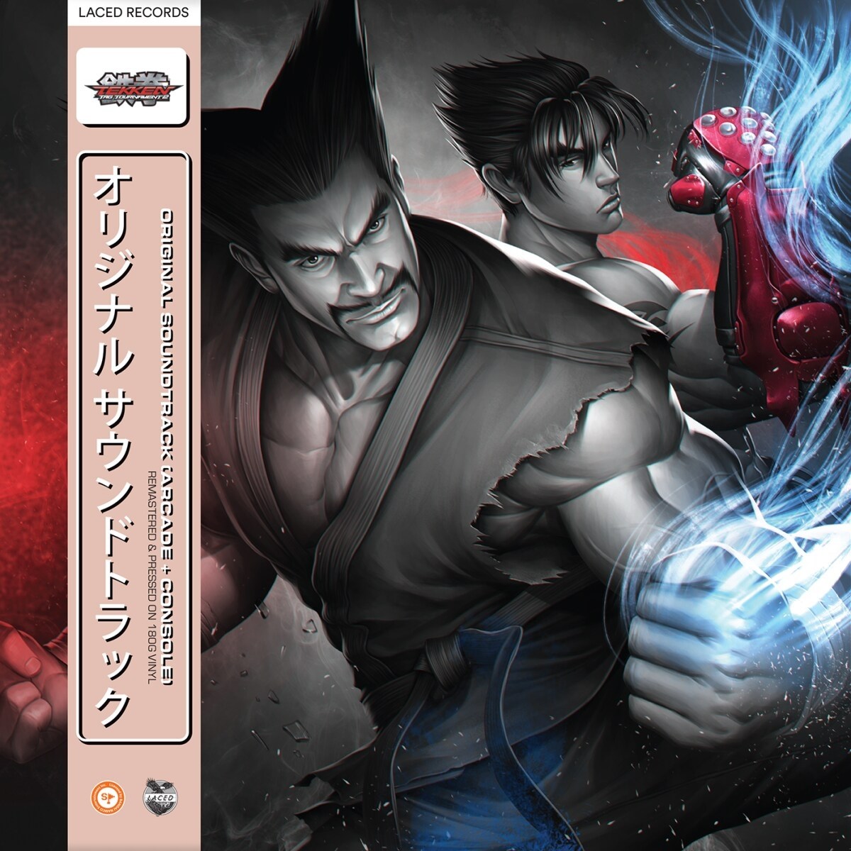 Namco Sounds - Tekken Tag Tournament 2