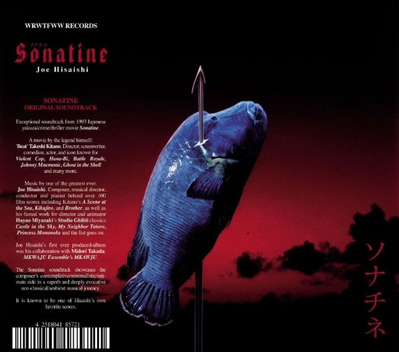 Afbeelding van Joe Hisaishi - Sonatine