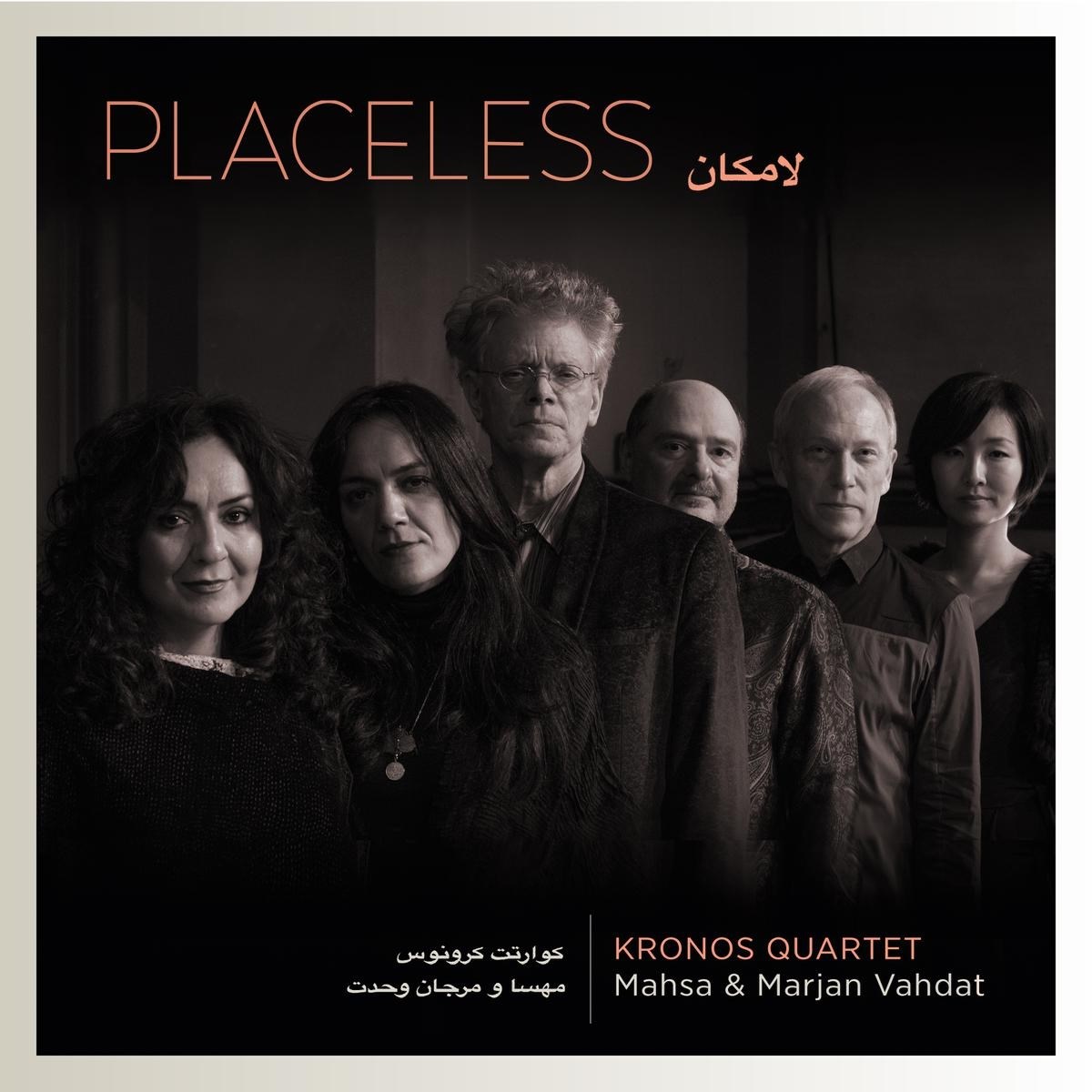 Afbeelding van Kronos Quartet | Mahsa Vahdat & Marjan Vahdat - Placeless