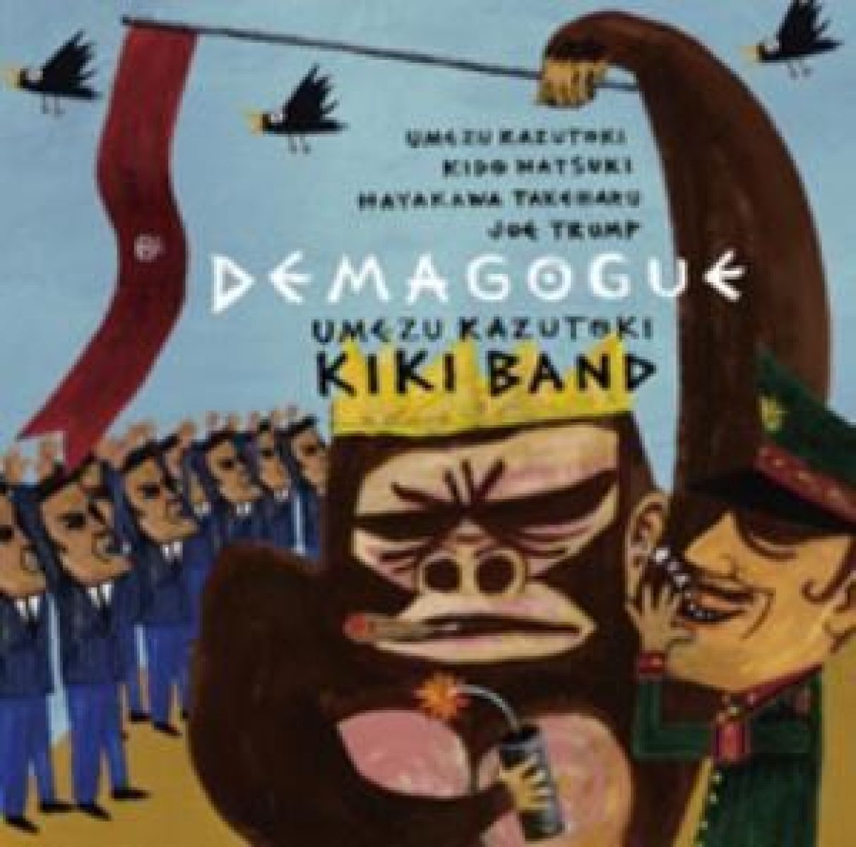 Afbeelding van Kazutoki Umezu KIKI Band - Demagogue