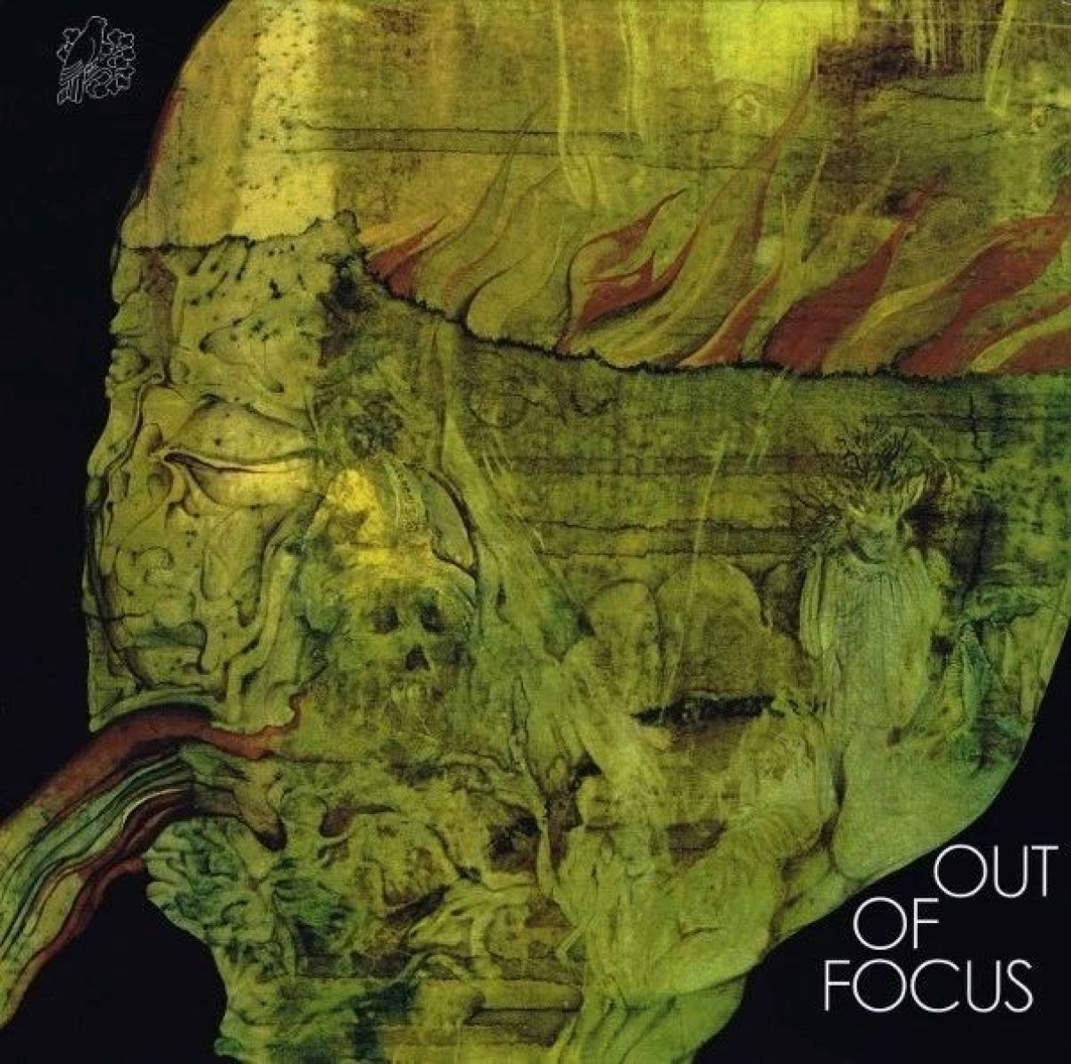 Out Of Focus - Out Of Focus