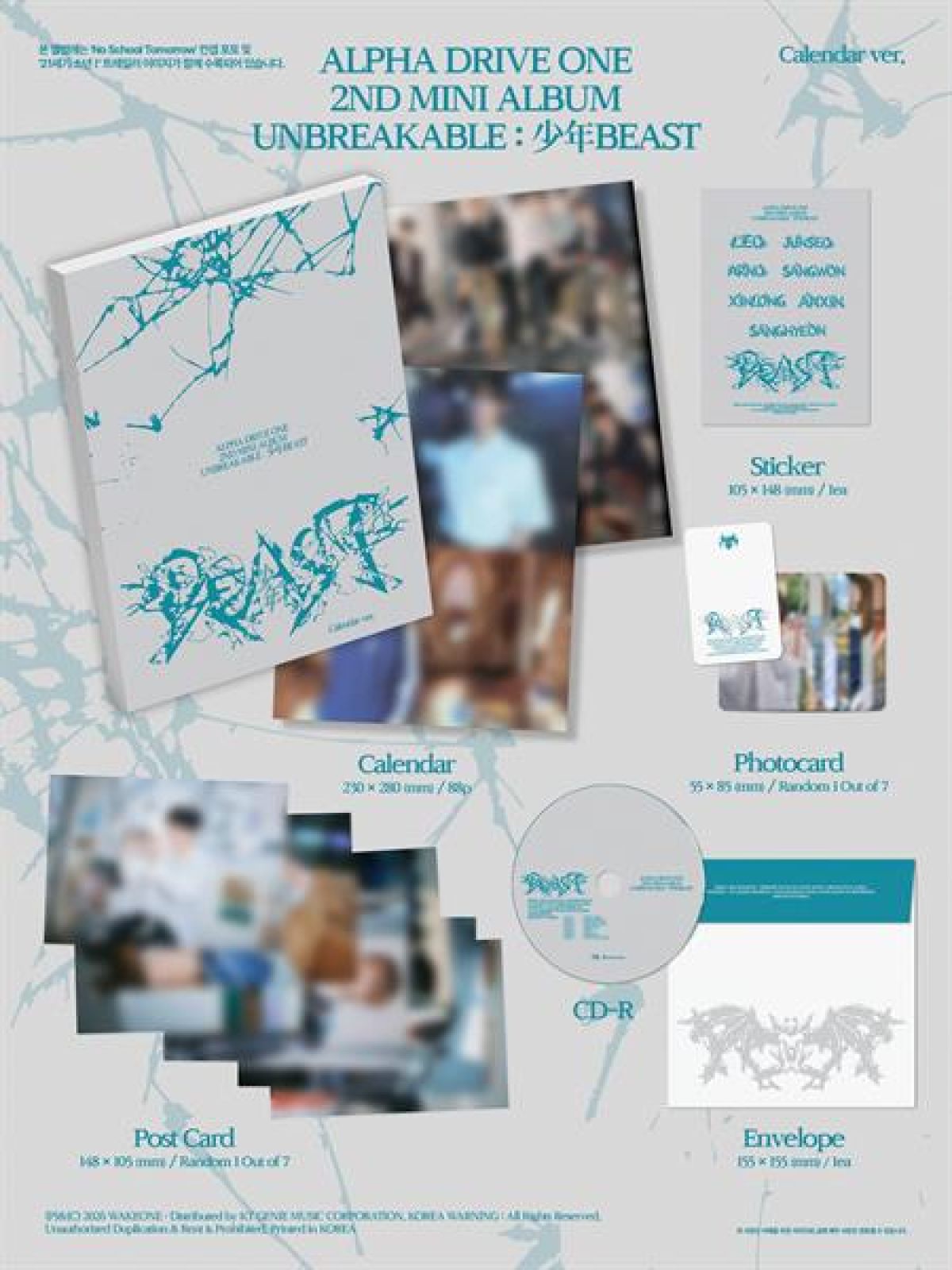 Afbeelding van Unbreakable: 少年 Beast