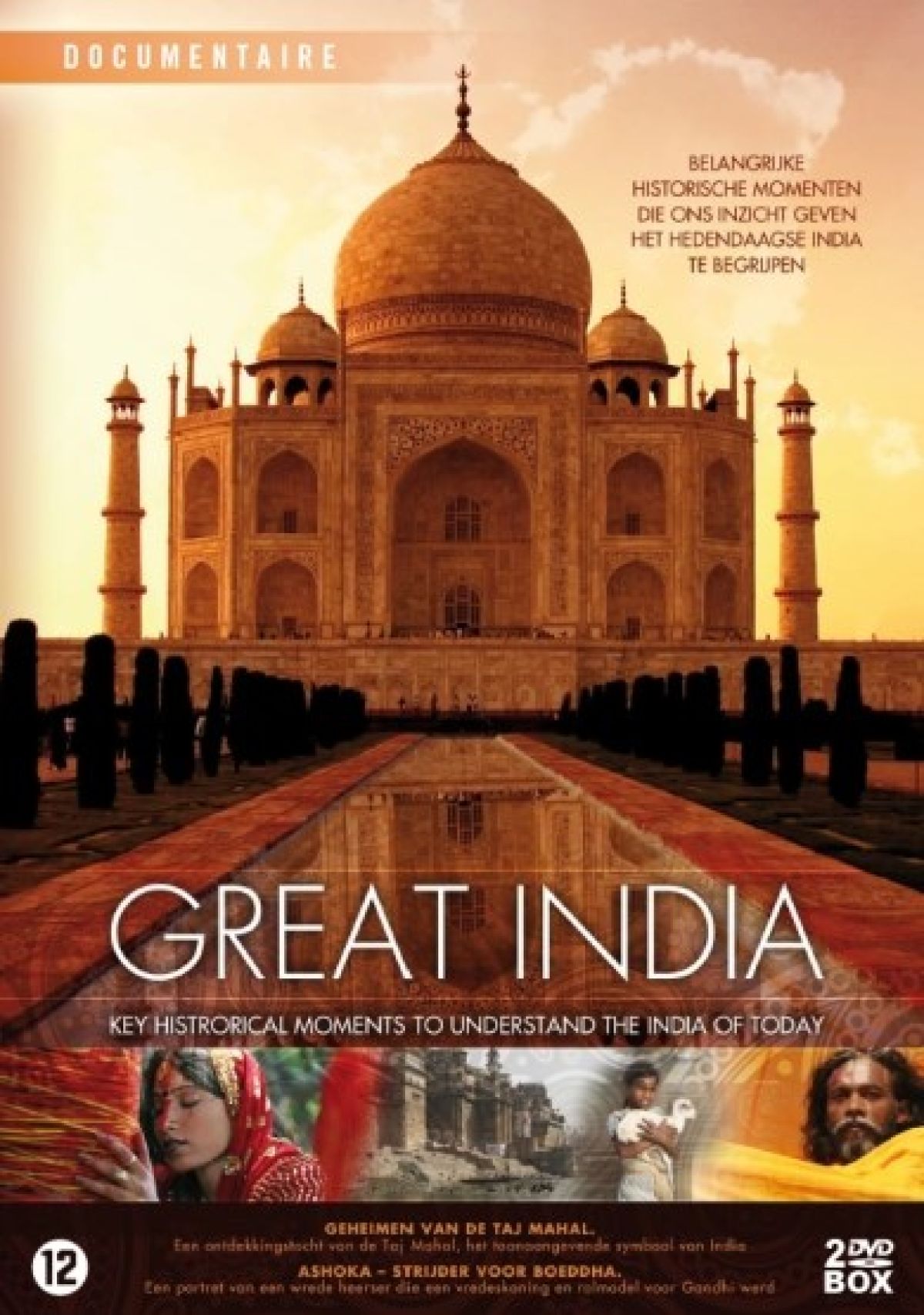 Afbeelding van Great India