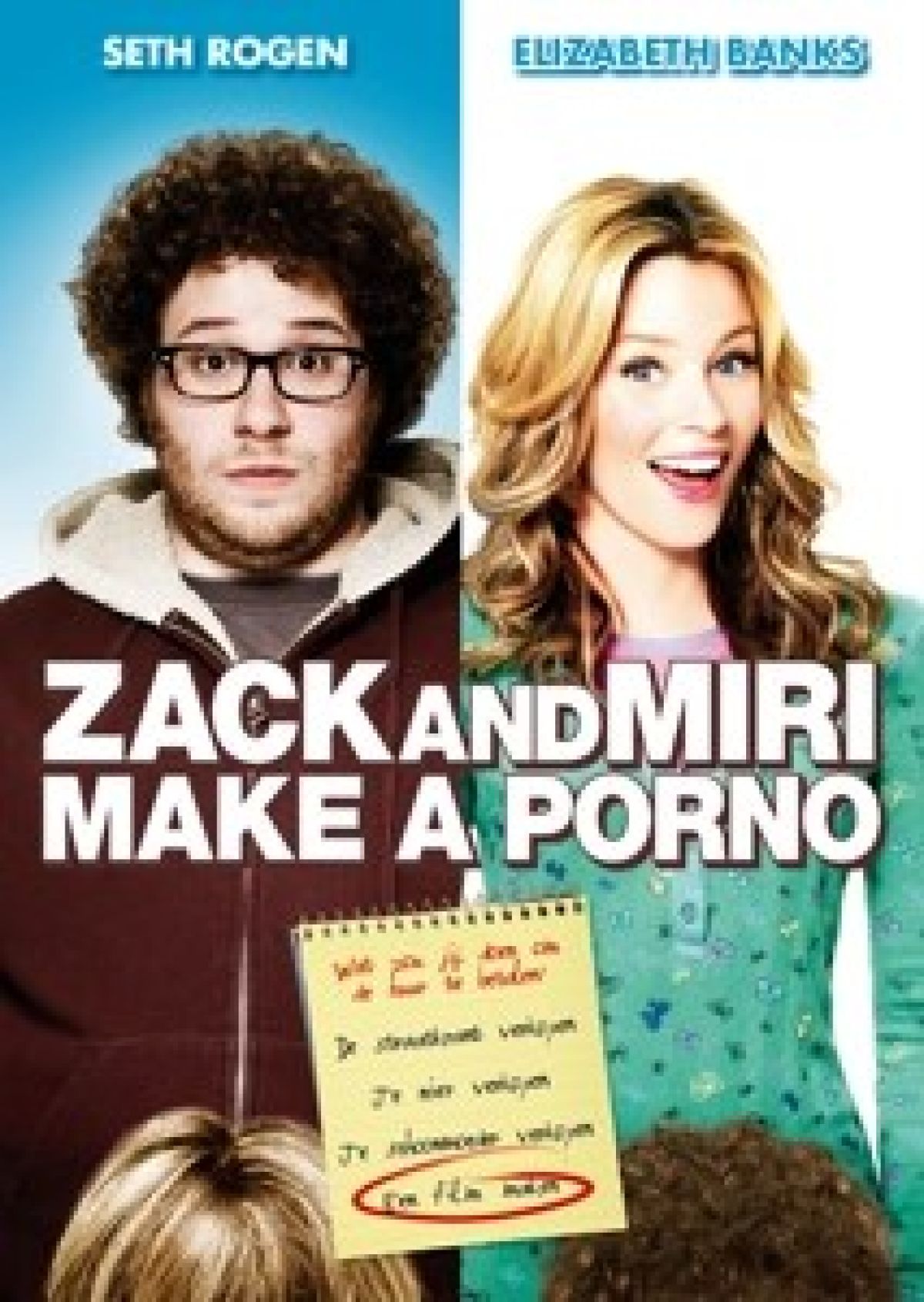 Afbeelding van Zack & Miri Make A Porno