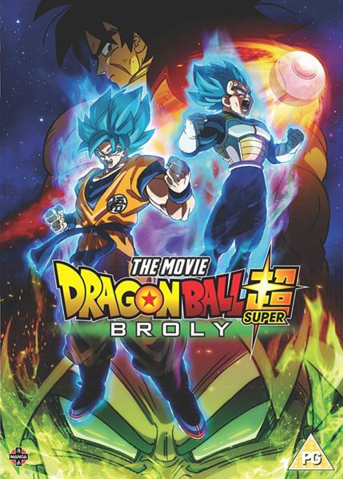 Dragon Ball Super: Broly