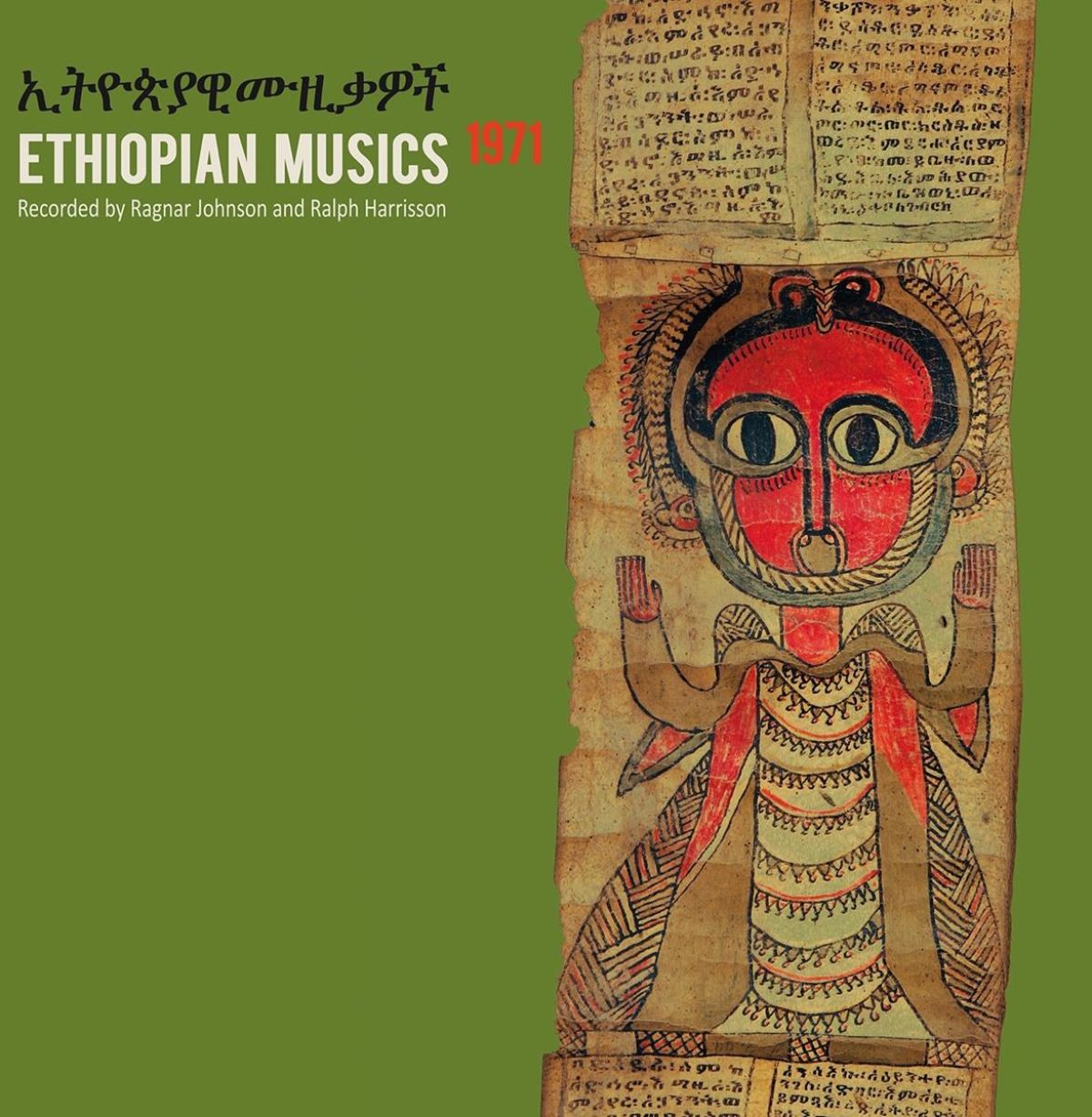 Afbeelding van Various Artists - Ethiopian Musics 1971: Recorded By Ragnar Johnson And Ralph Harrisson
