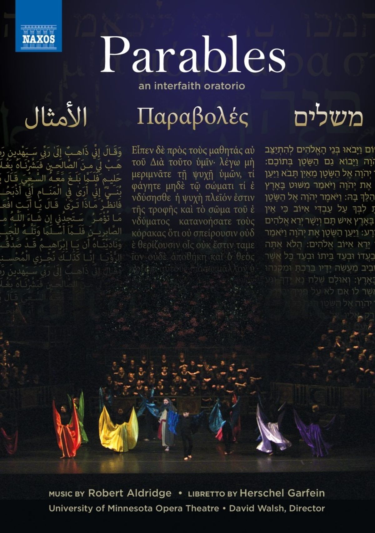 Afbeelding van University Of Minnesota Opera Theatre, David Walsh - Aldridge: Parables - An Interfaith Oratorio
