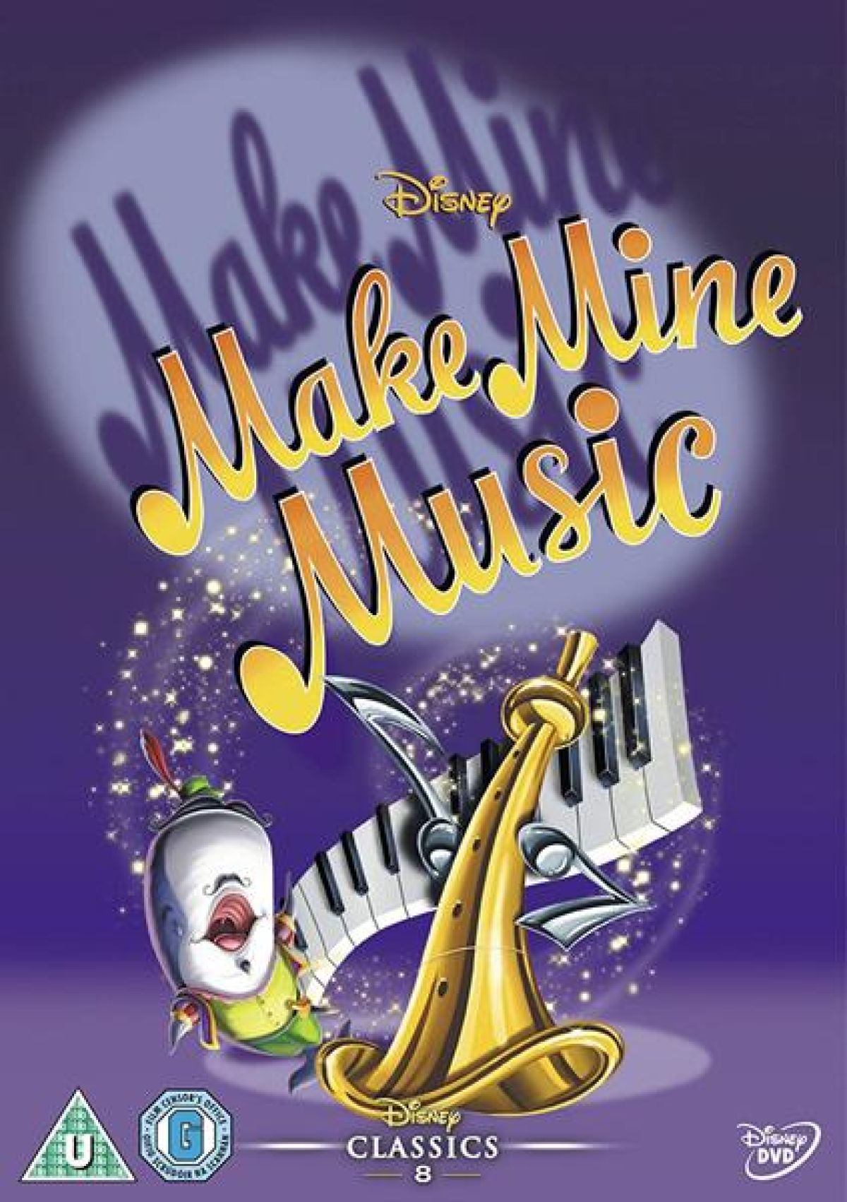 Afbeelding van Make Mine Music