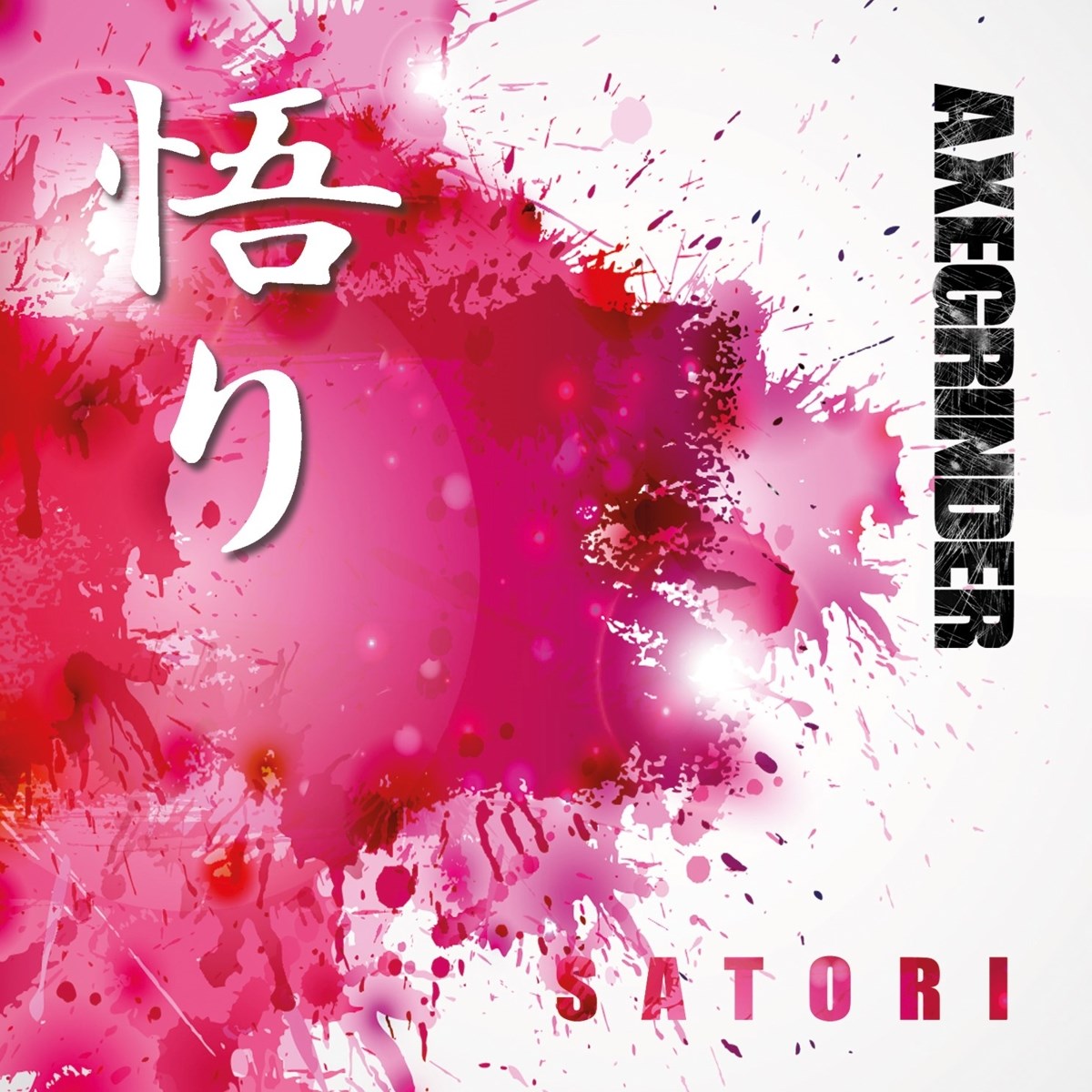 Afbeelding van Axegrinder - Satori