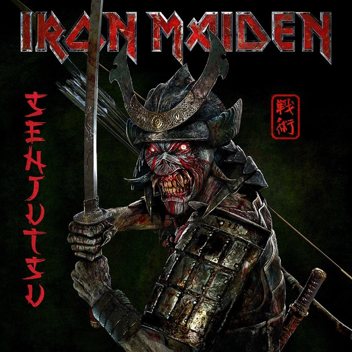 Afbeelding van Iron Maiden - Senjutsu