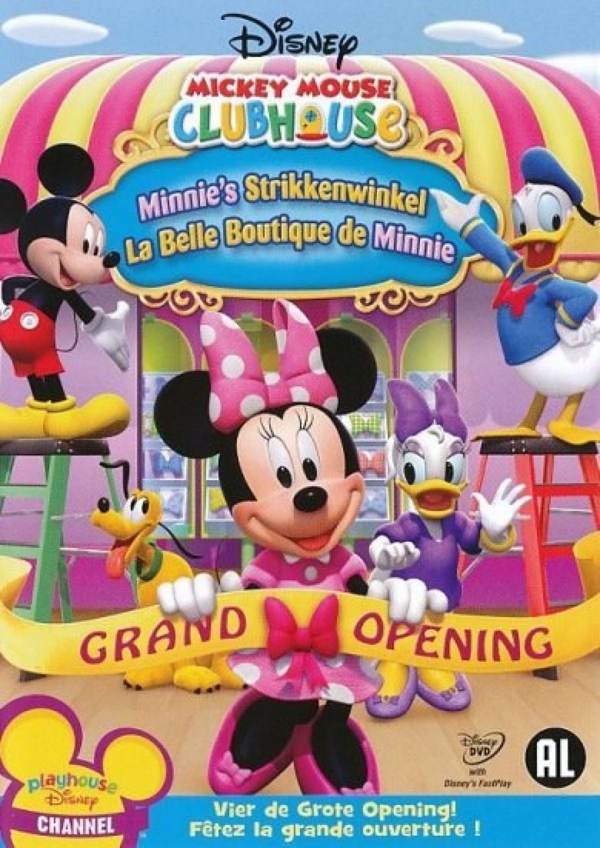 Mickey Mouse Clubhouse - Minnie's Strikkenwinkel