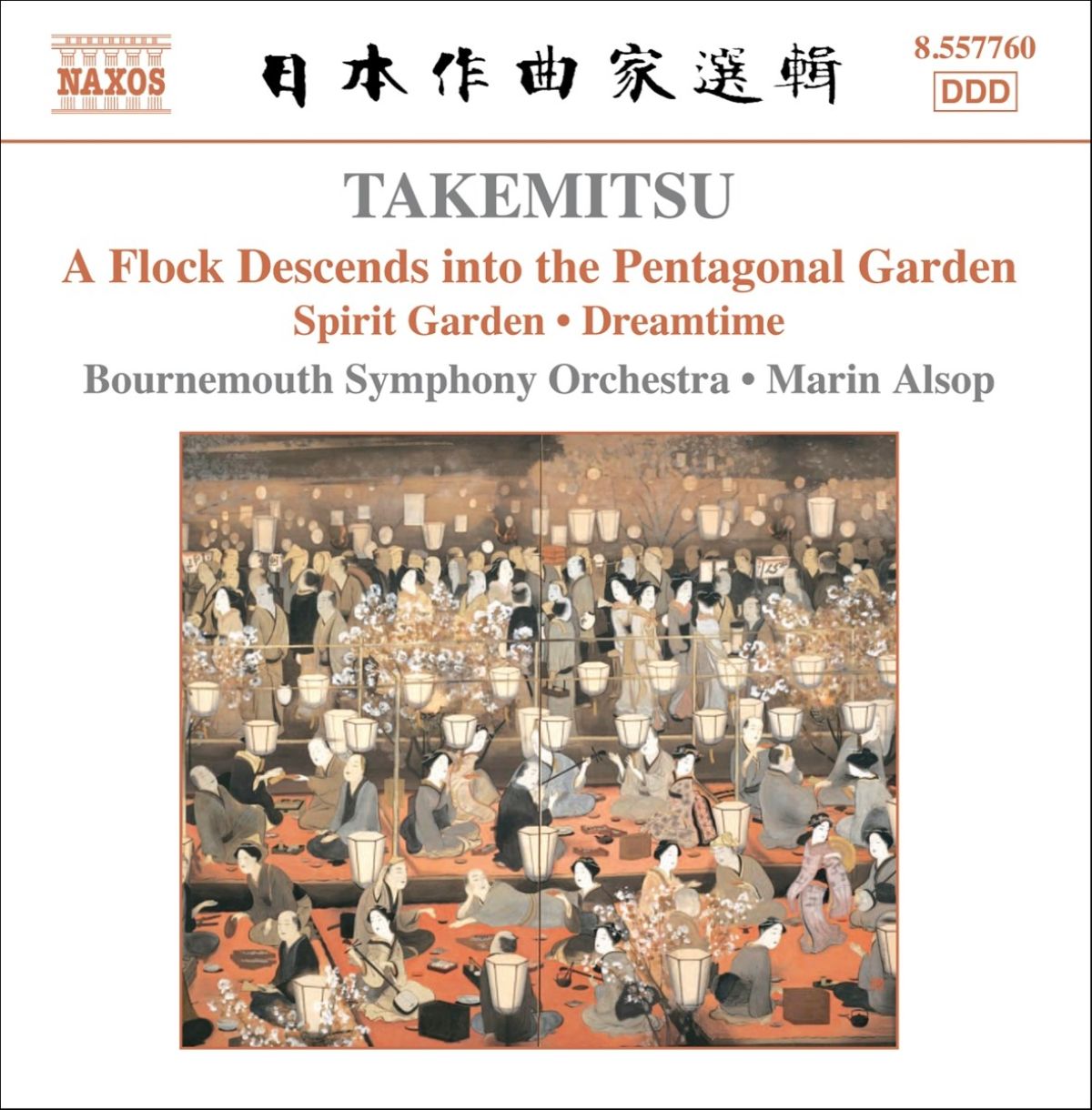 Afbeelding van Bournemouth Symphony Orchestra, Marin Alsop - Takemitsu: A Flock Descends Into The Pentagonal Garden