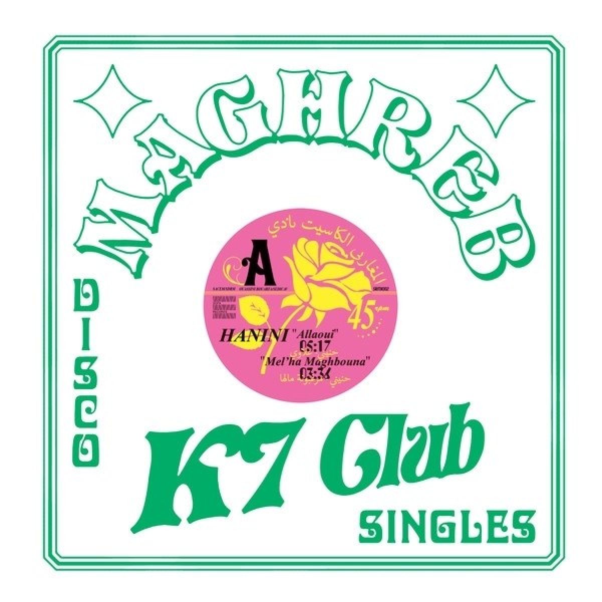 Afbeelding van Various Artists - Maghreb K7 Club: Disco Singles, Vol. 2