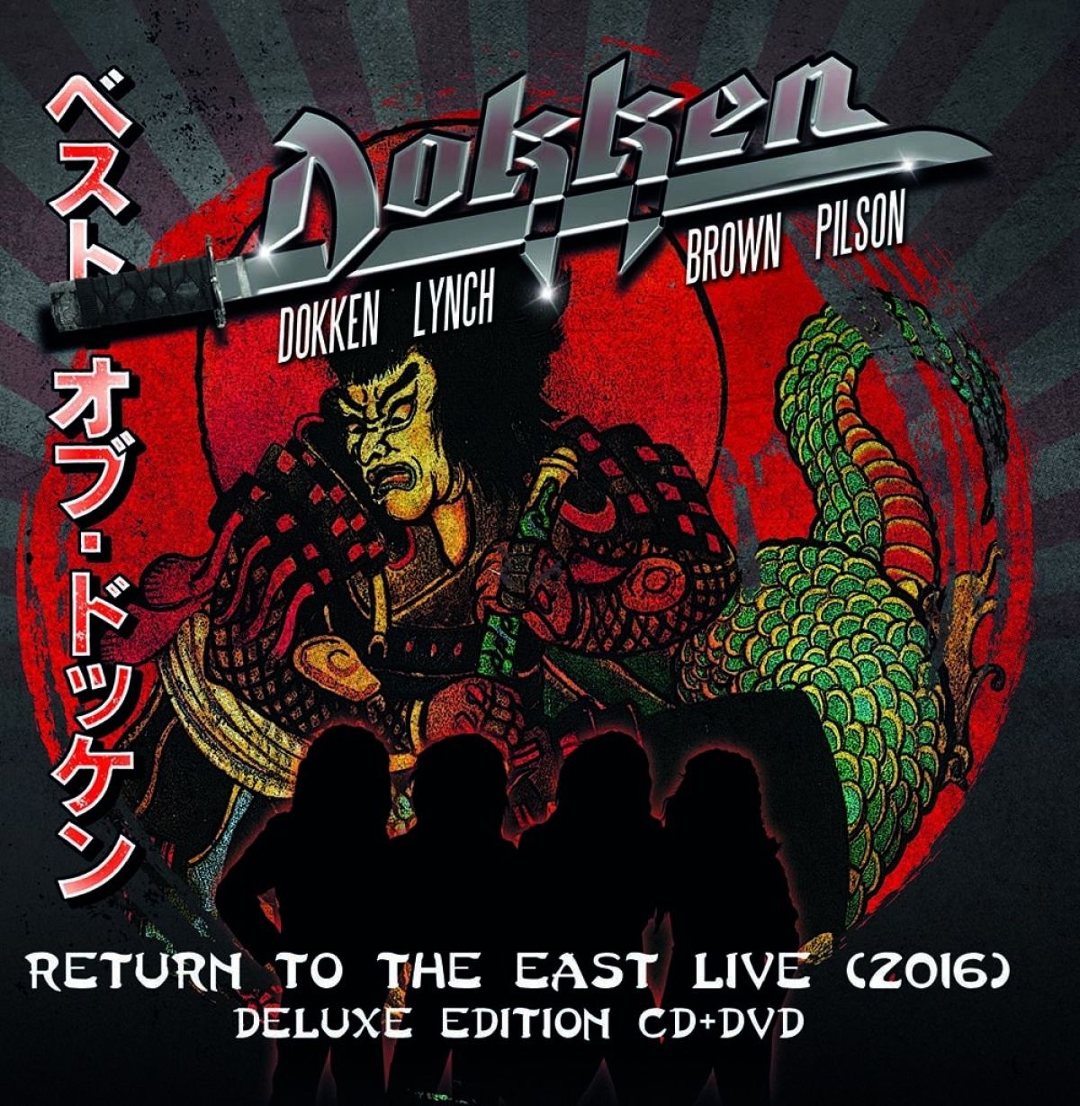 Dokken - Return To The East Live (2016)