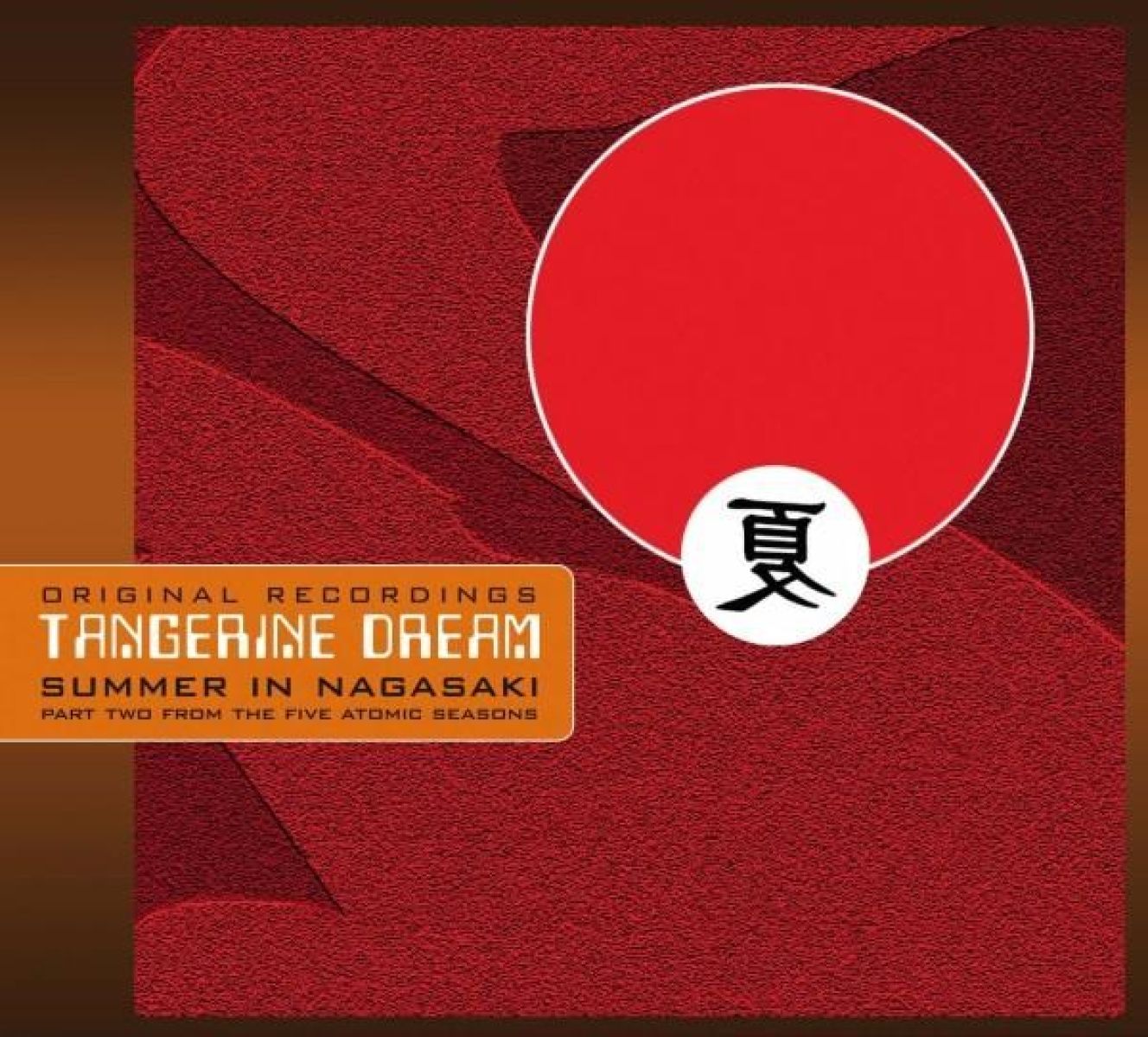 Tangerine Dream - Summer In Nagasaki