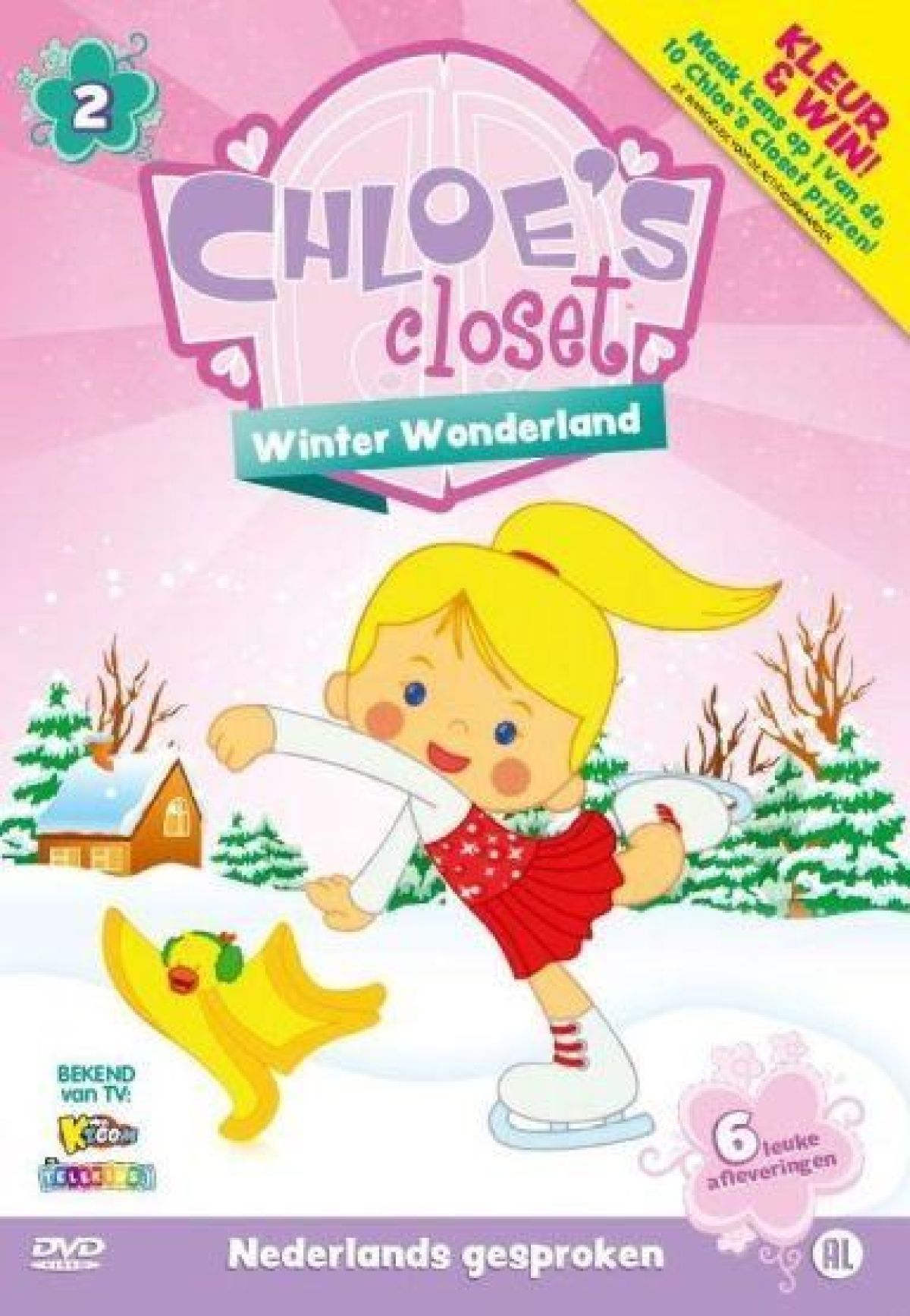 Afbeelding van Chloe's closet 2
