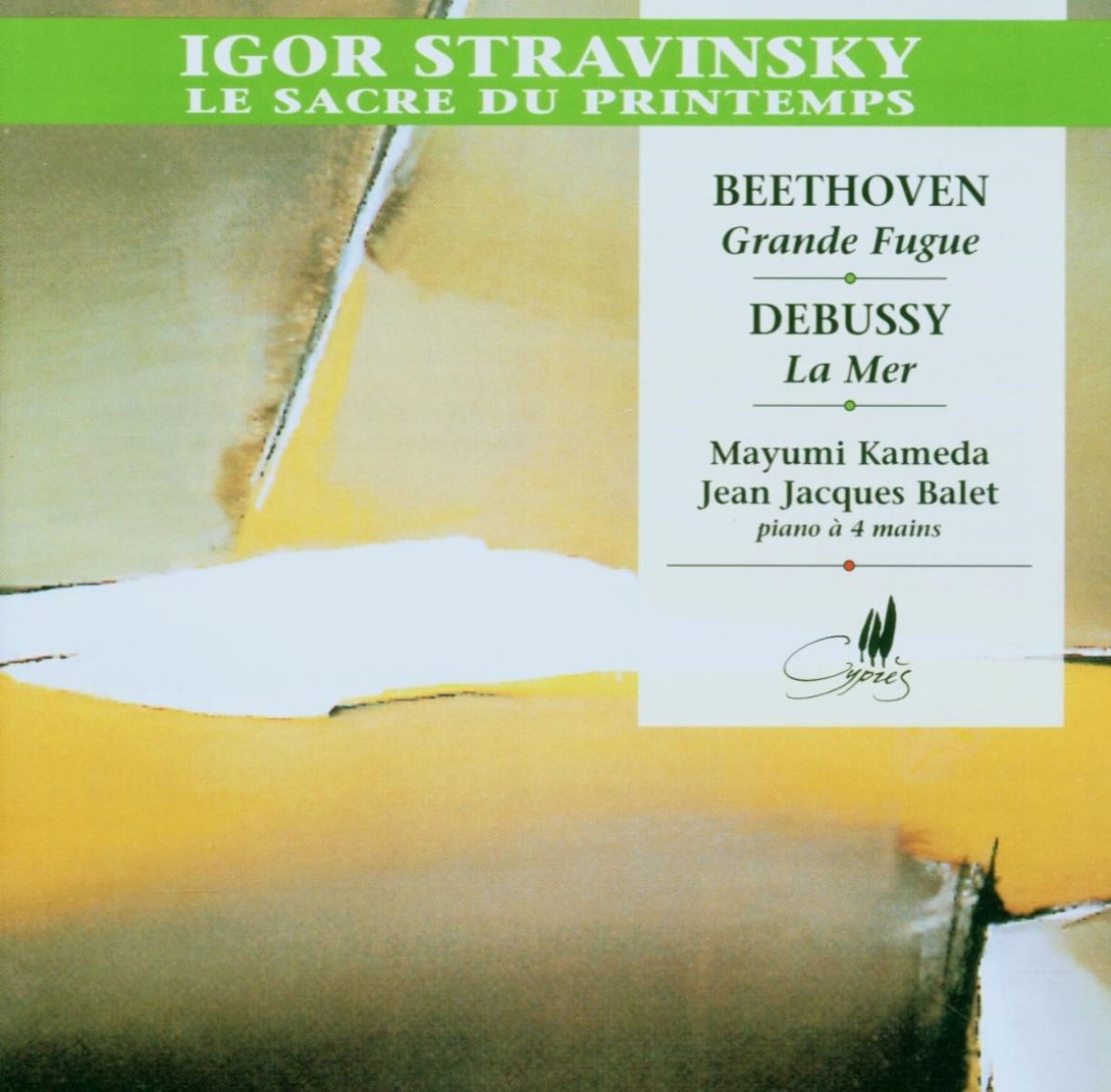 Afbeelding van Mayumi Kameda & Jean-Jacques Balet - Stravinsky: Le Sacre Du Printemps
