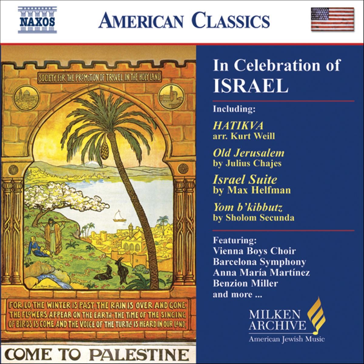 Afbeelding van Various Artists - In Celebration Of Israel