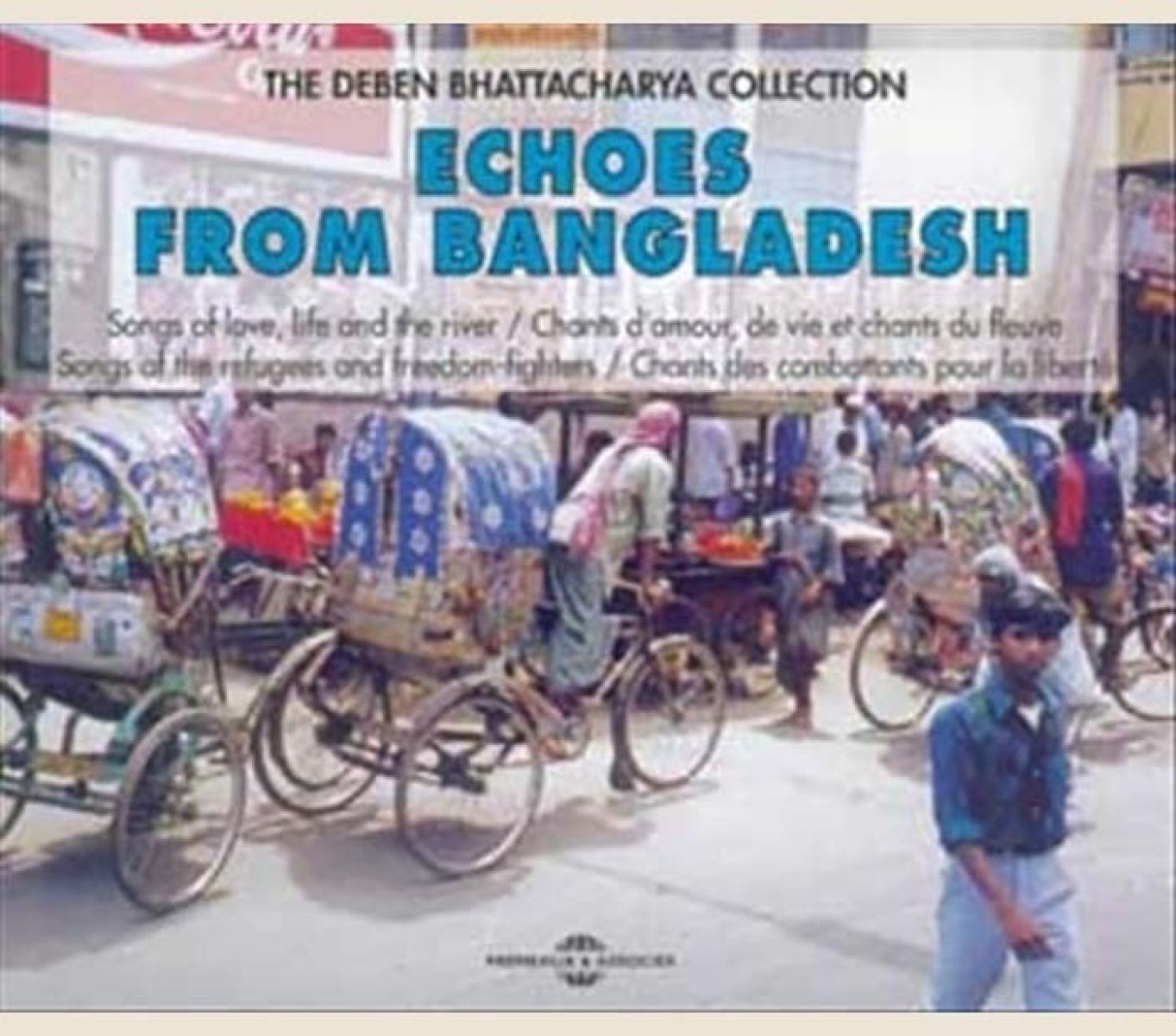 Various Artists - Echoes From Bangladesh