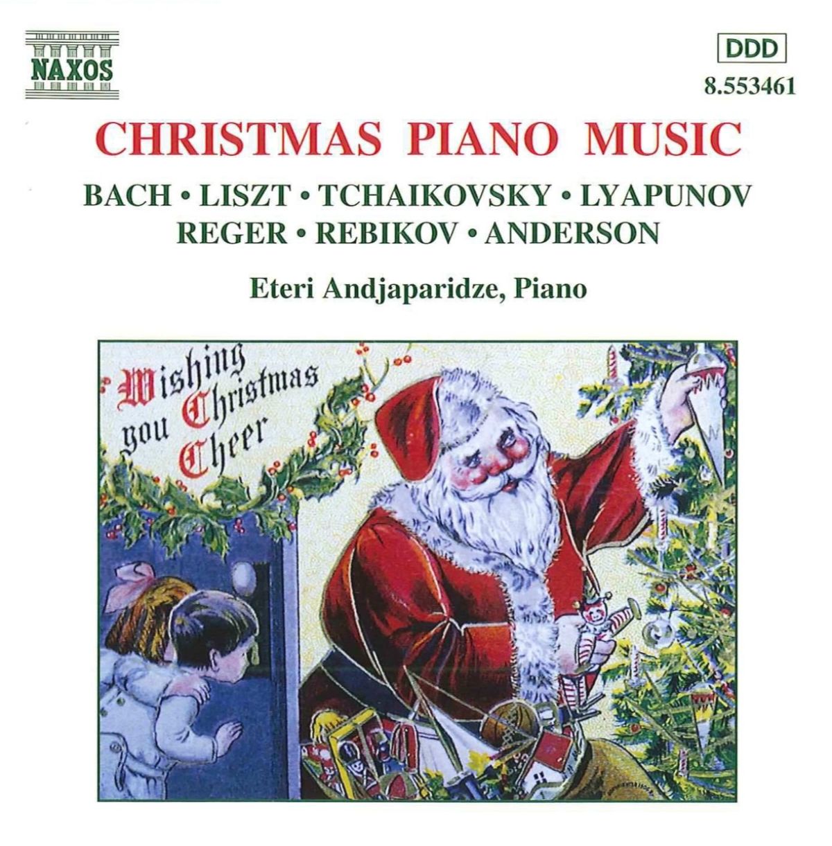 Eteri Andjaparidze - Christmas Piano Music