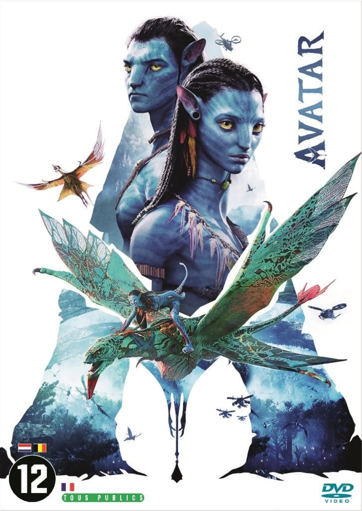 Avatar