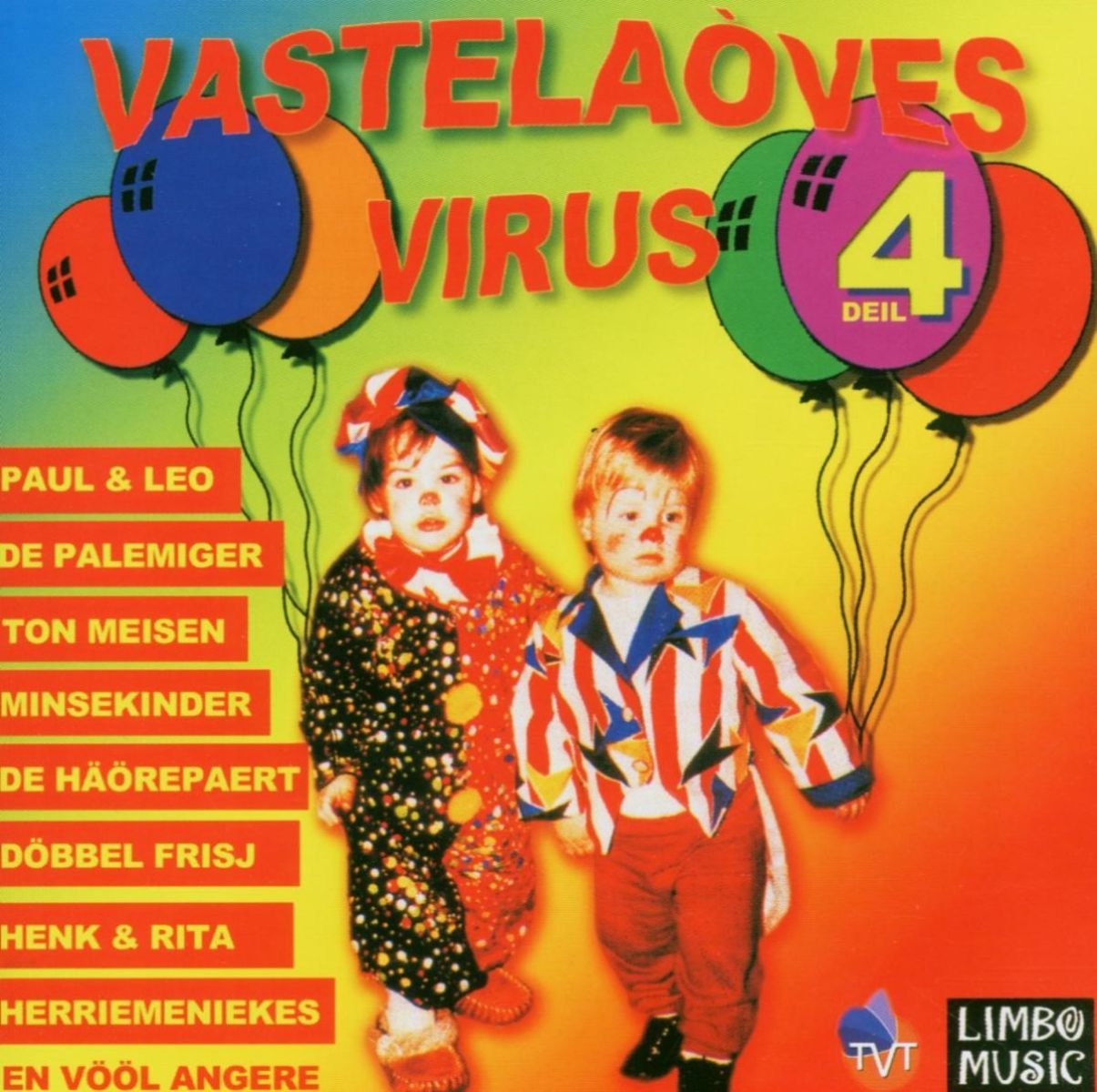 Various Artists - Vasteloaves Virus Deil 4