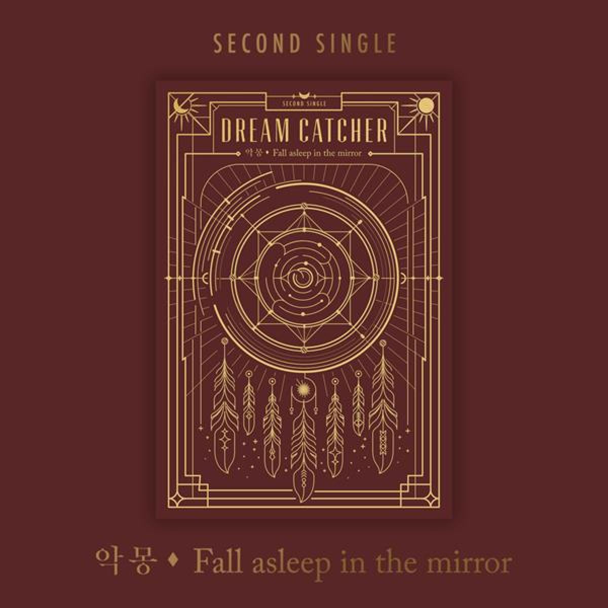 Afbeelding van Nightmare - Fall Asleep In The Mirror